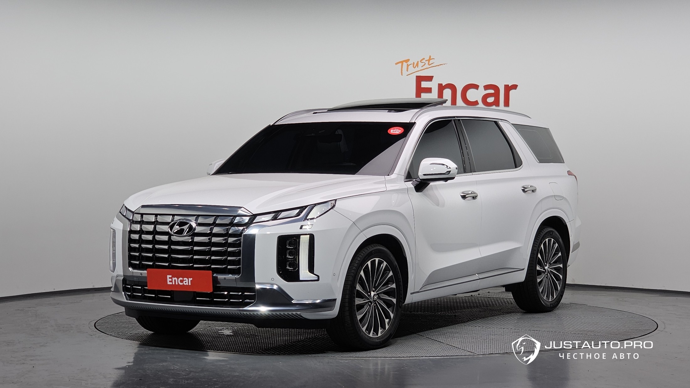 Автомобиль Hyundai Palisade