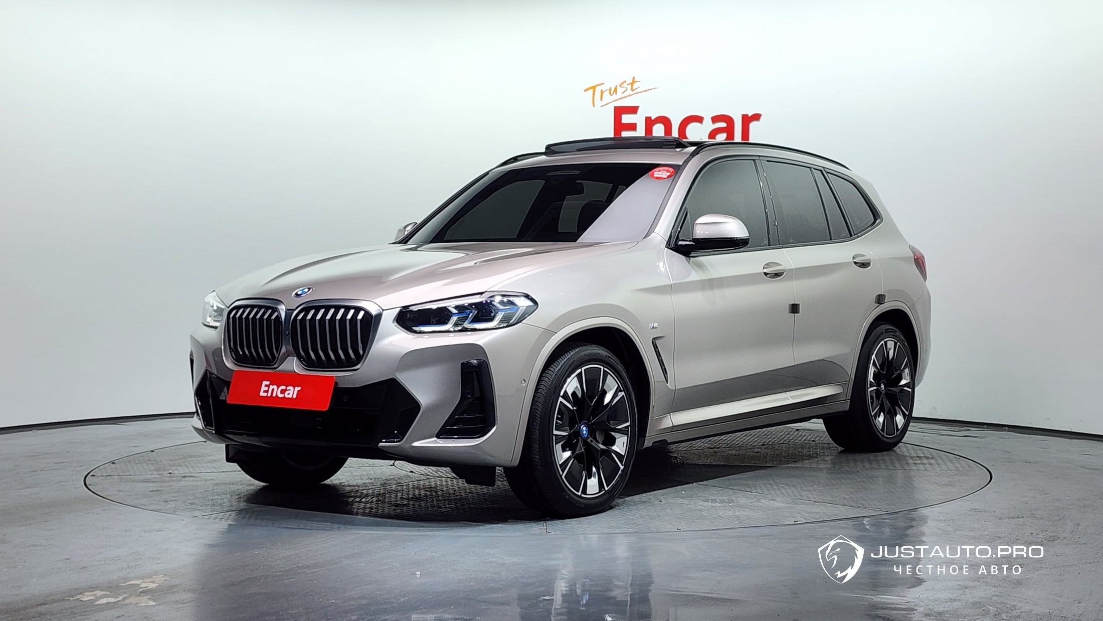 Автомобиль BMW iX3
