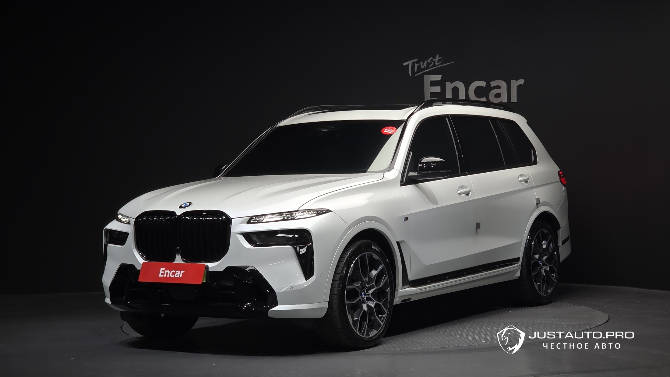 Автомобиль BMW X7