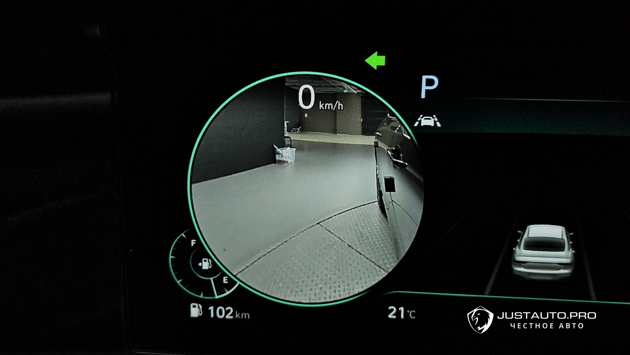 Фото 17
