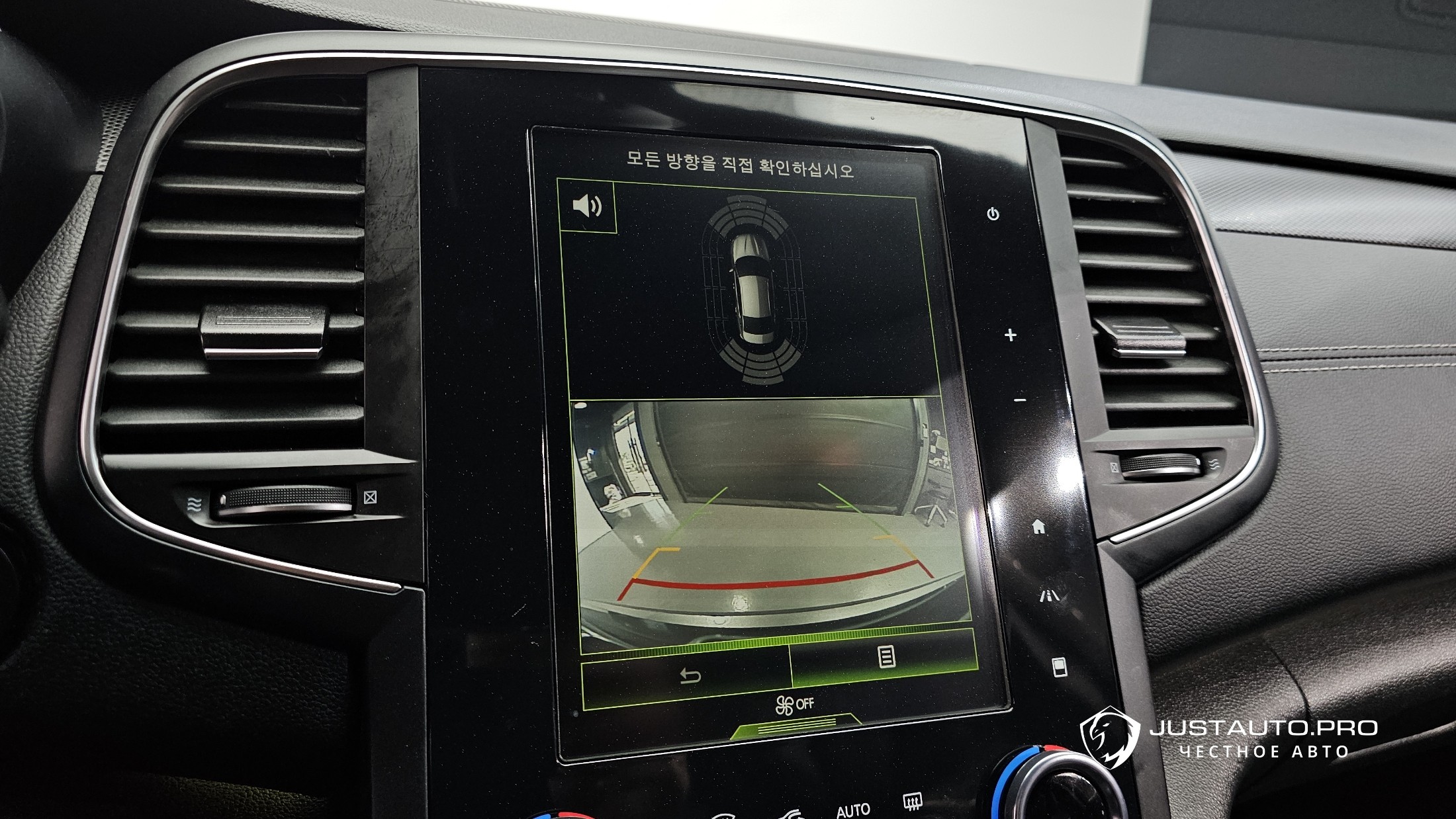 Фото 14