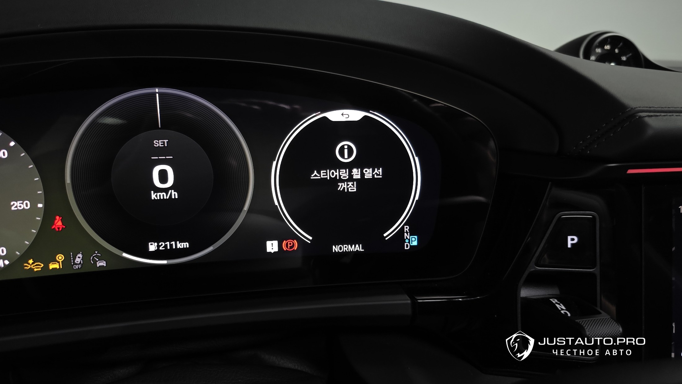 Фото 32