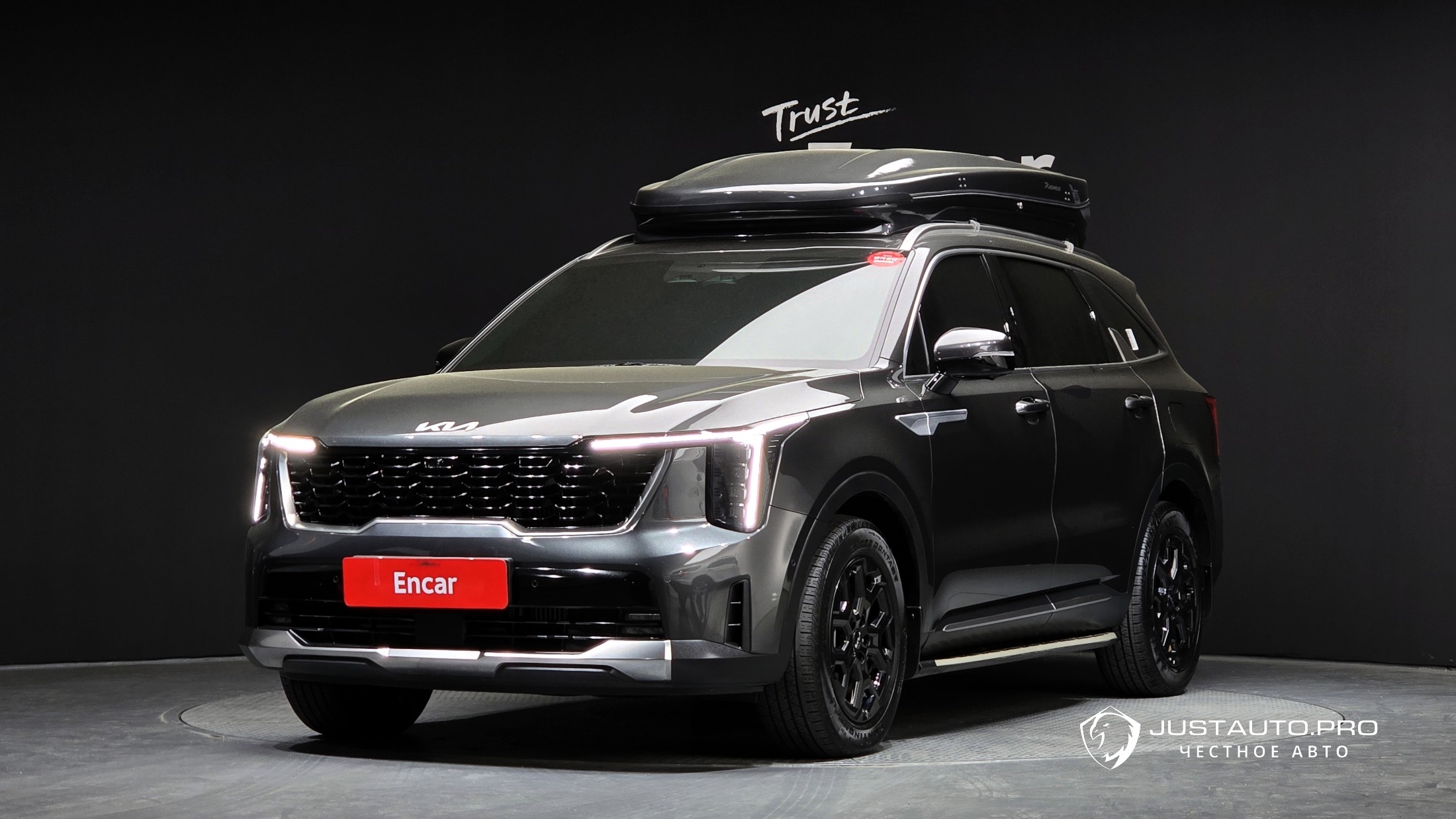 Автомобиль Kia Sorento