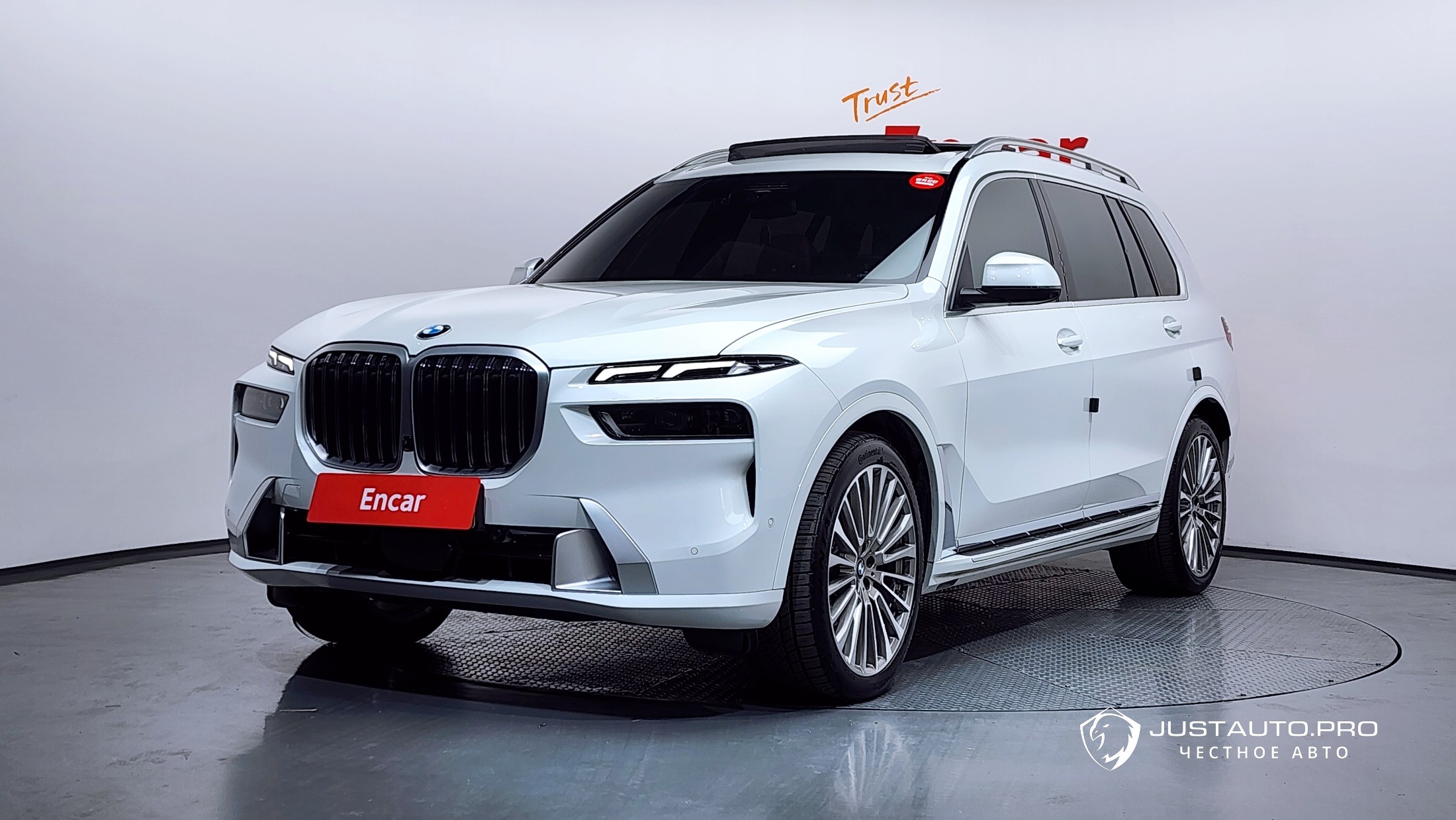 Автомобиль BMW X7