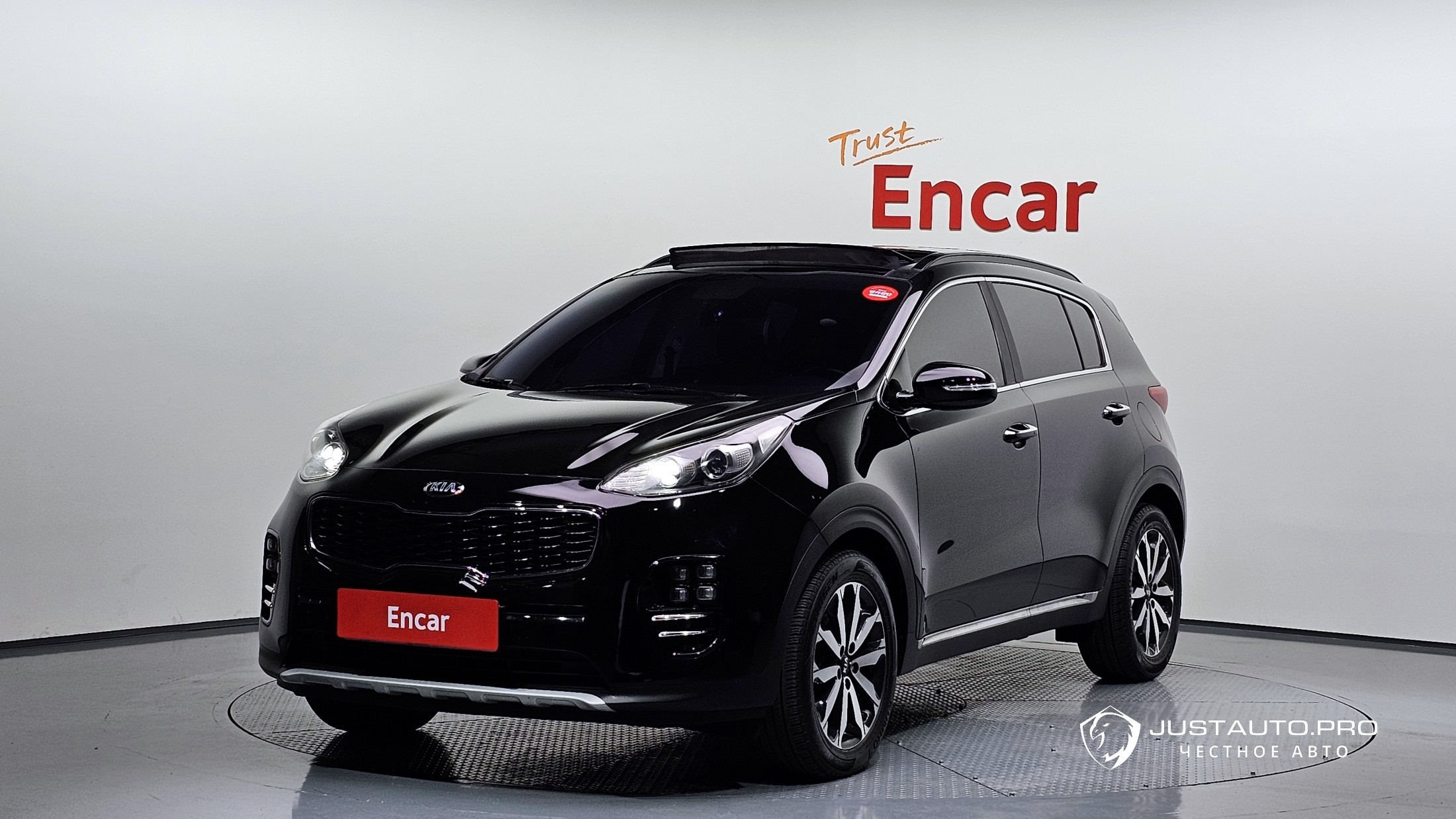 Автомобиль Kia Sportage