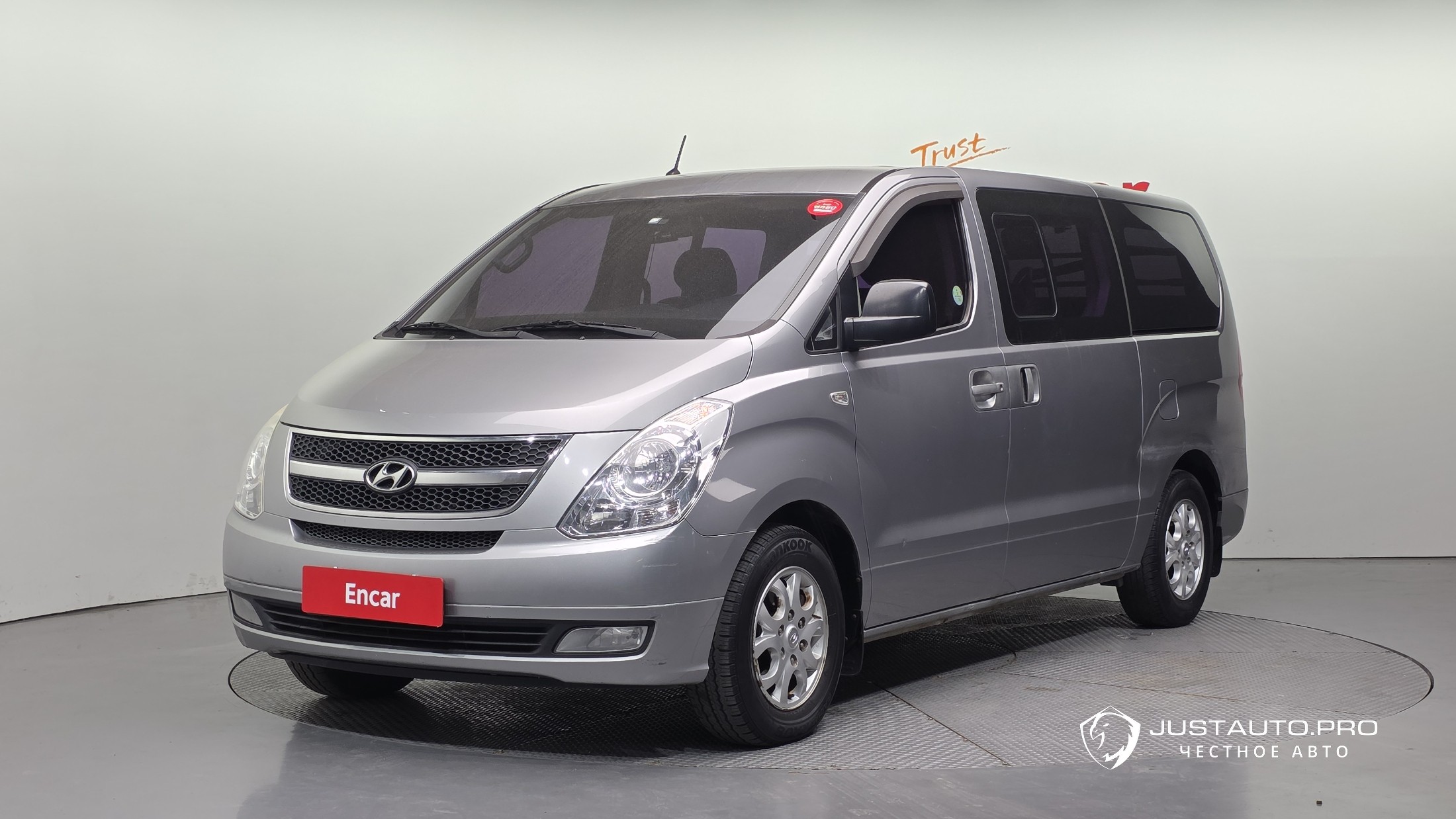 Автомобиль Hyundai Starex