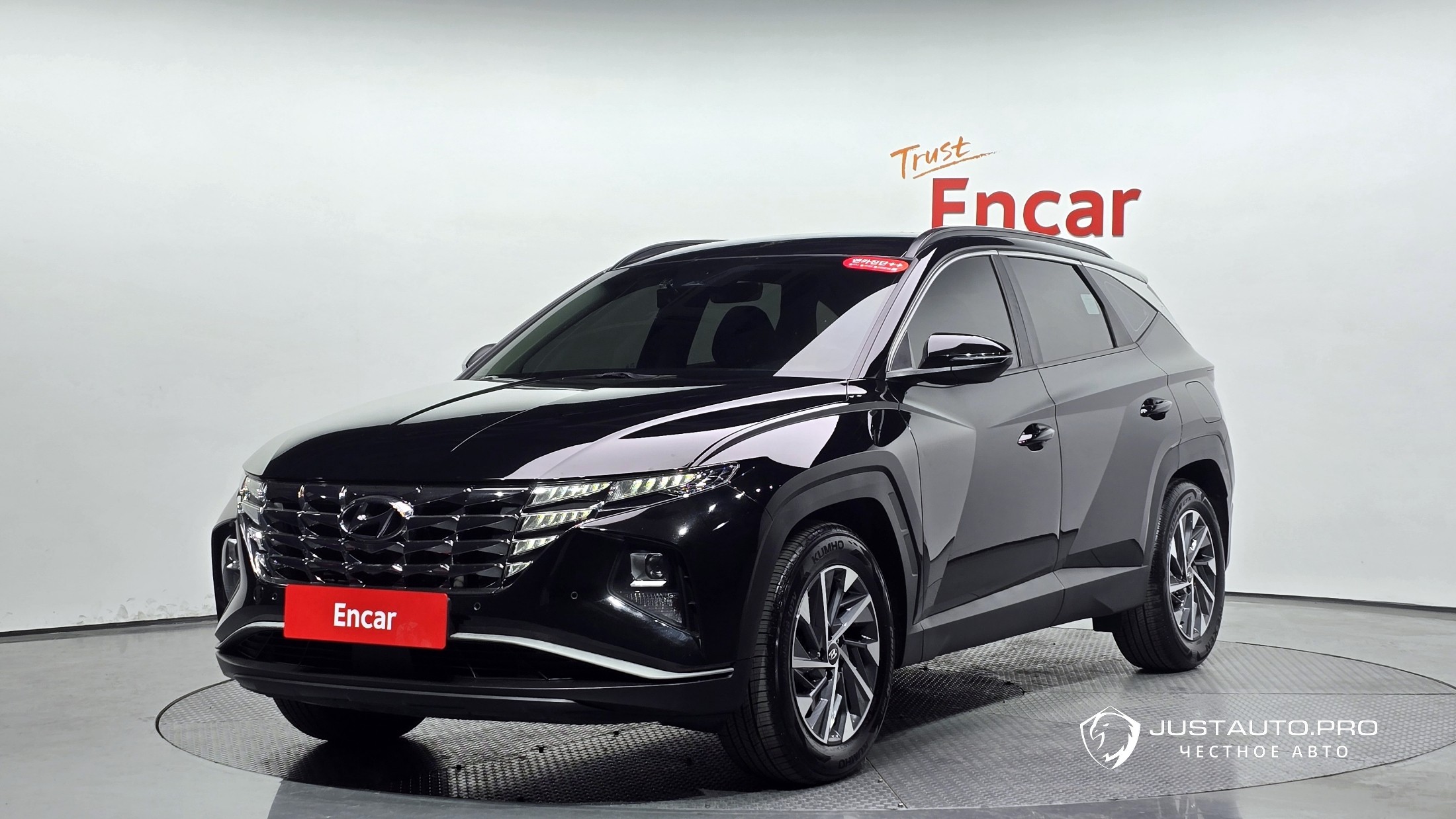 Автомобиль Hyundai Tucson
