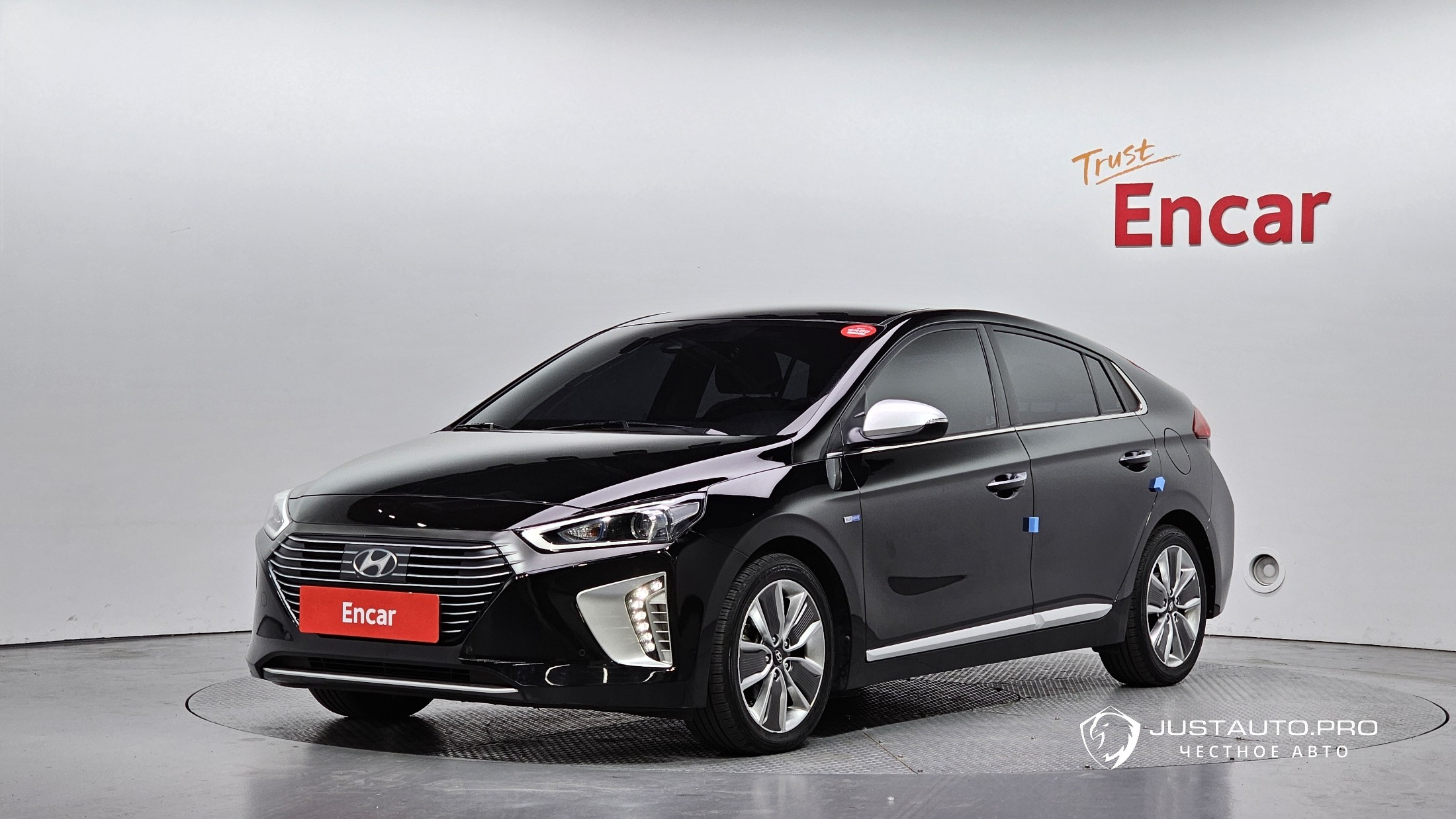 Автомобиль Hyundai Ioniq