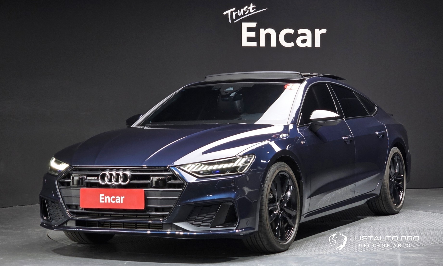 Автомобиль Audi A7