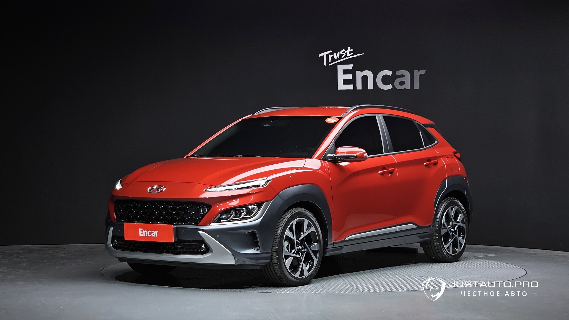 Автомобиль Hyundai Kona