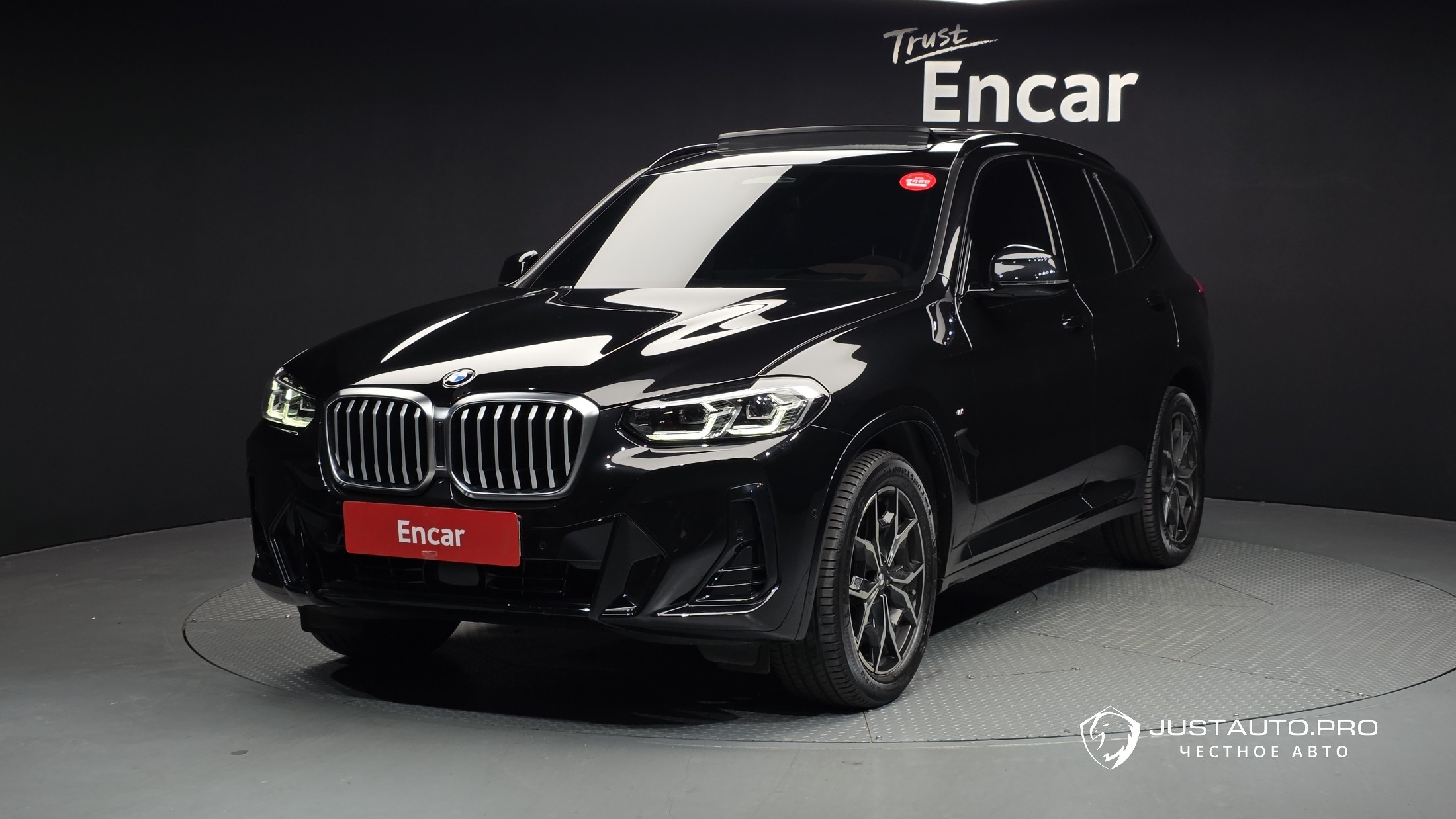 Автомобиль BMW X3