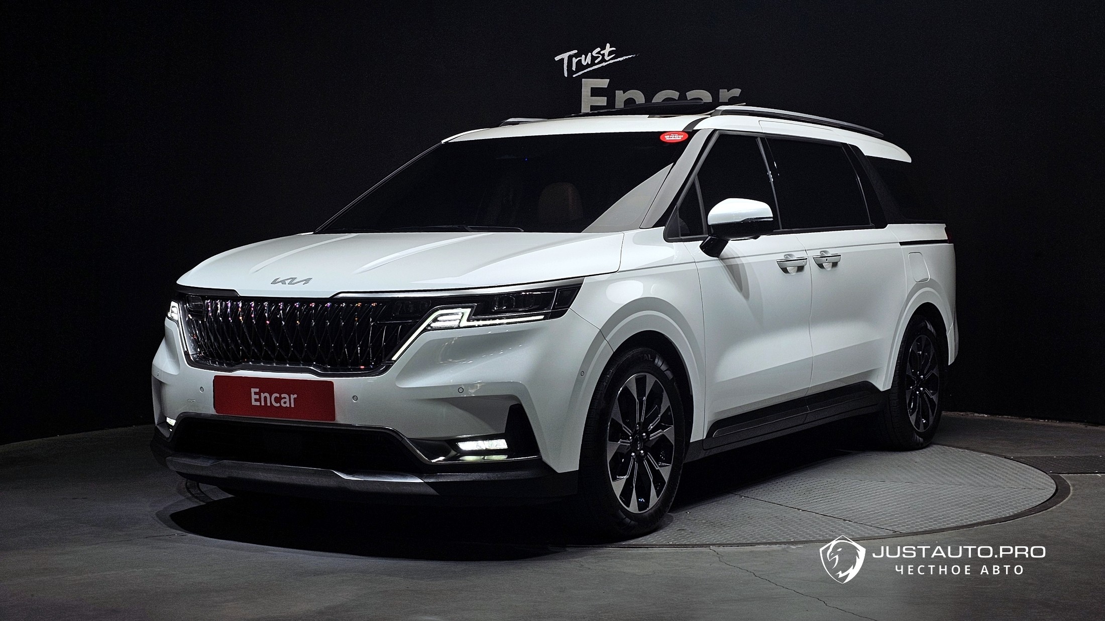 Автомобиль Kia Canival