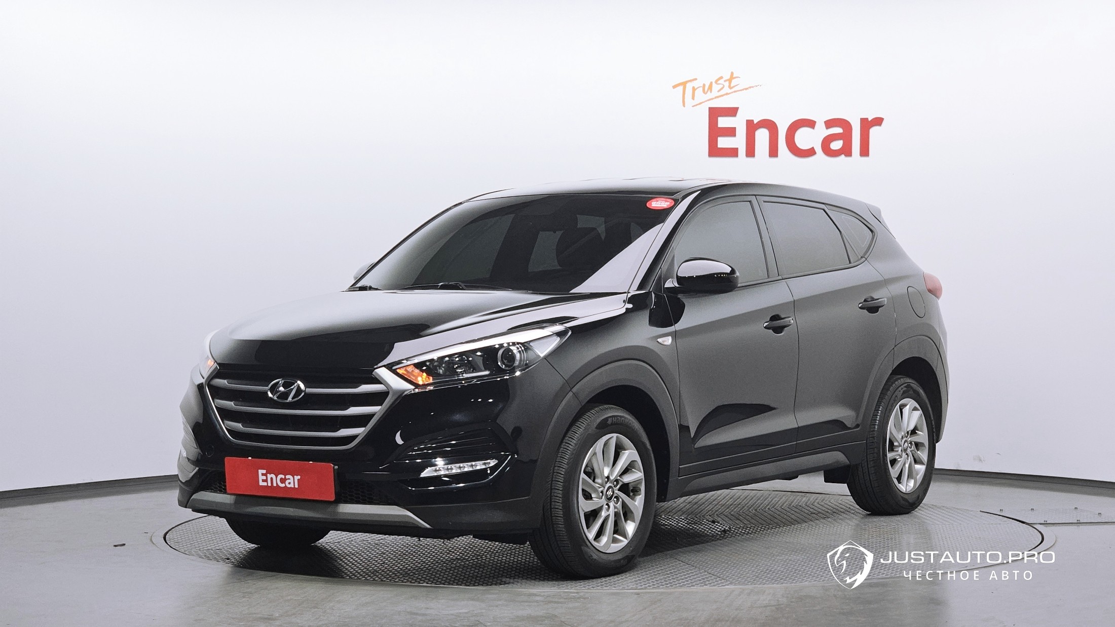 Автомобиль Hyundai Tucson