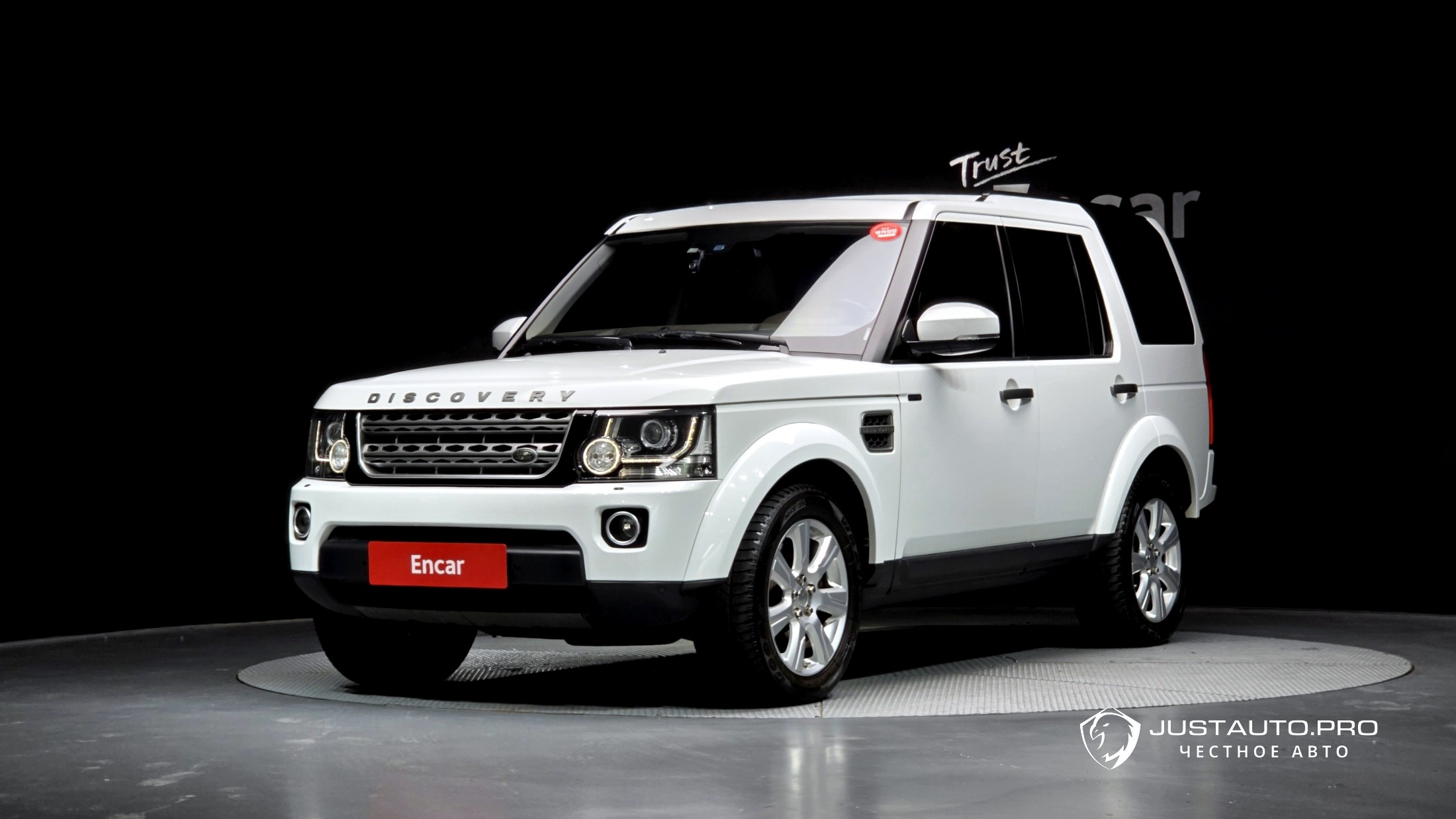 Автомобиль Land Rover Discovery