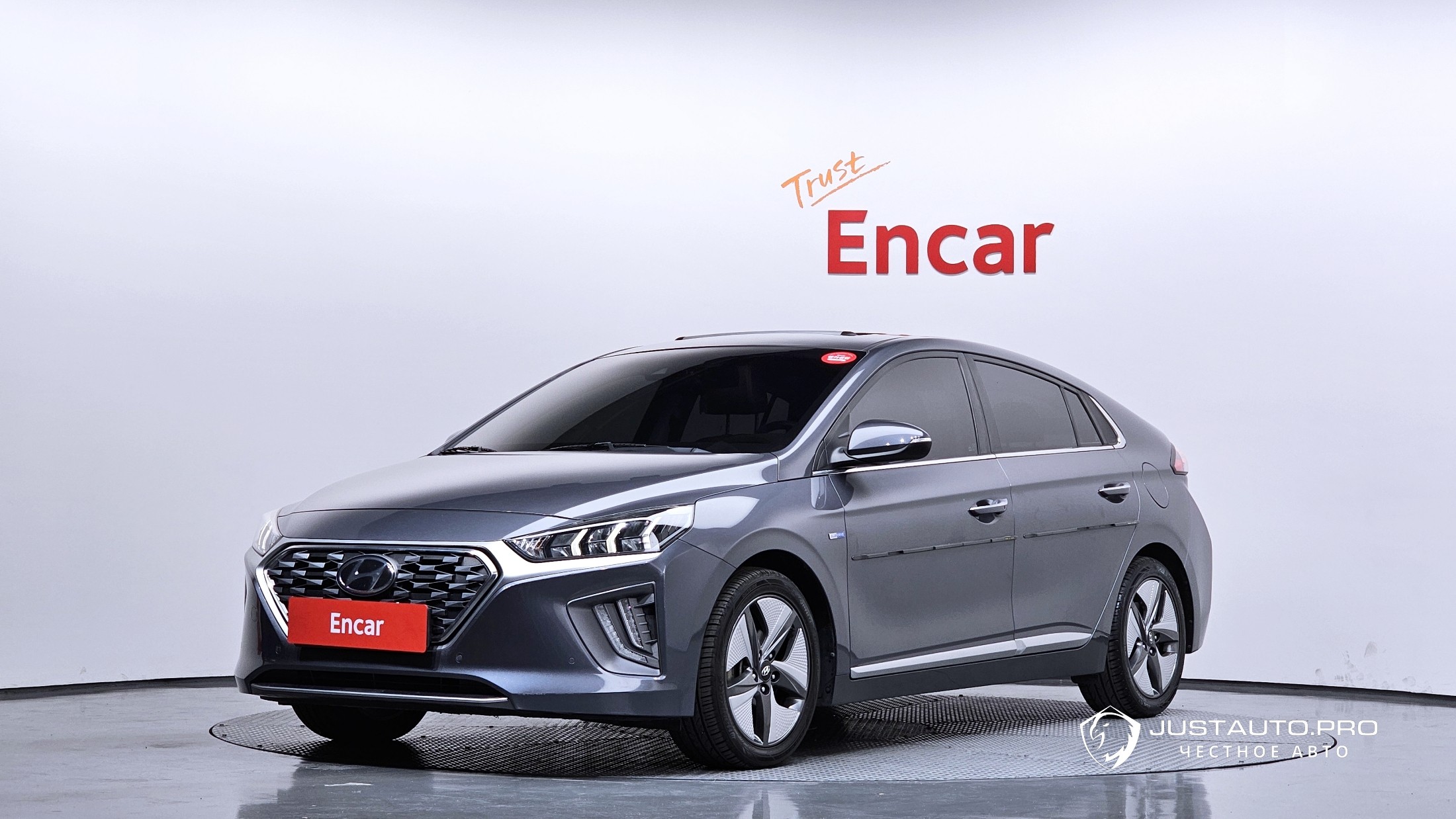 Автомобиль Hyundai Ioniq