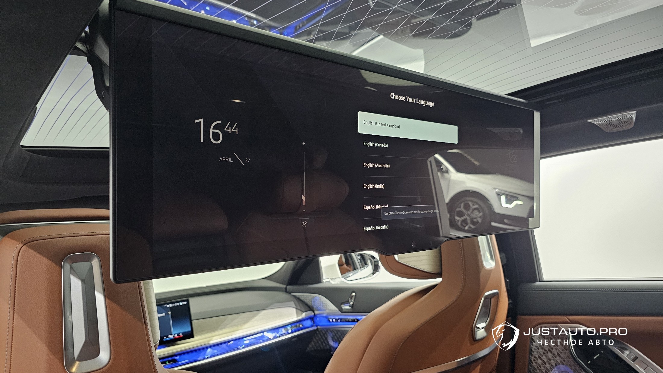 Фото 17