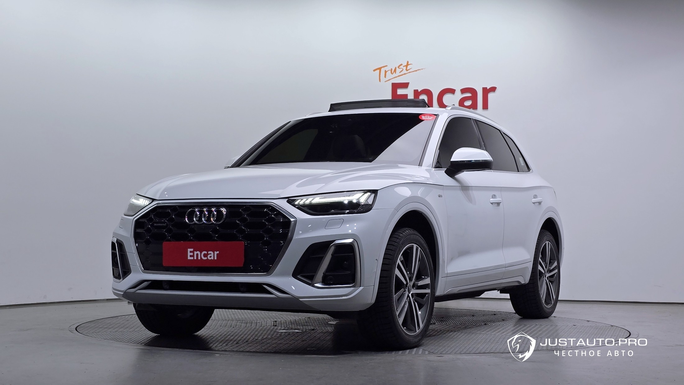 Автомобиль Audi Q5