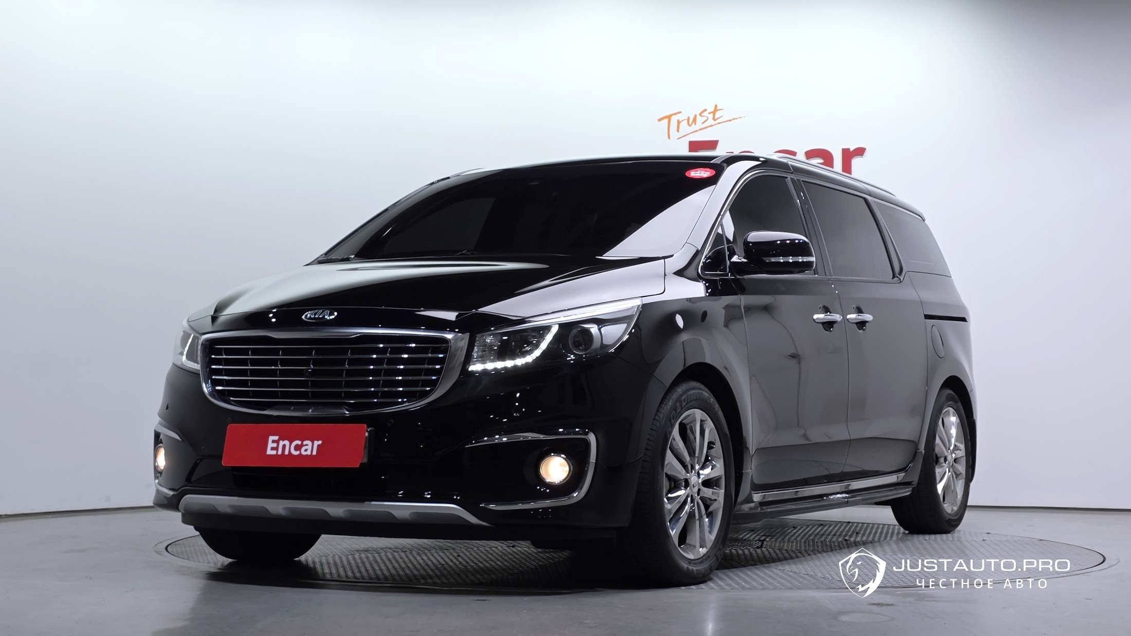 Автомобиль Kia Canival