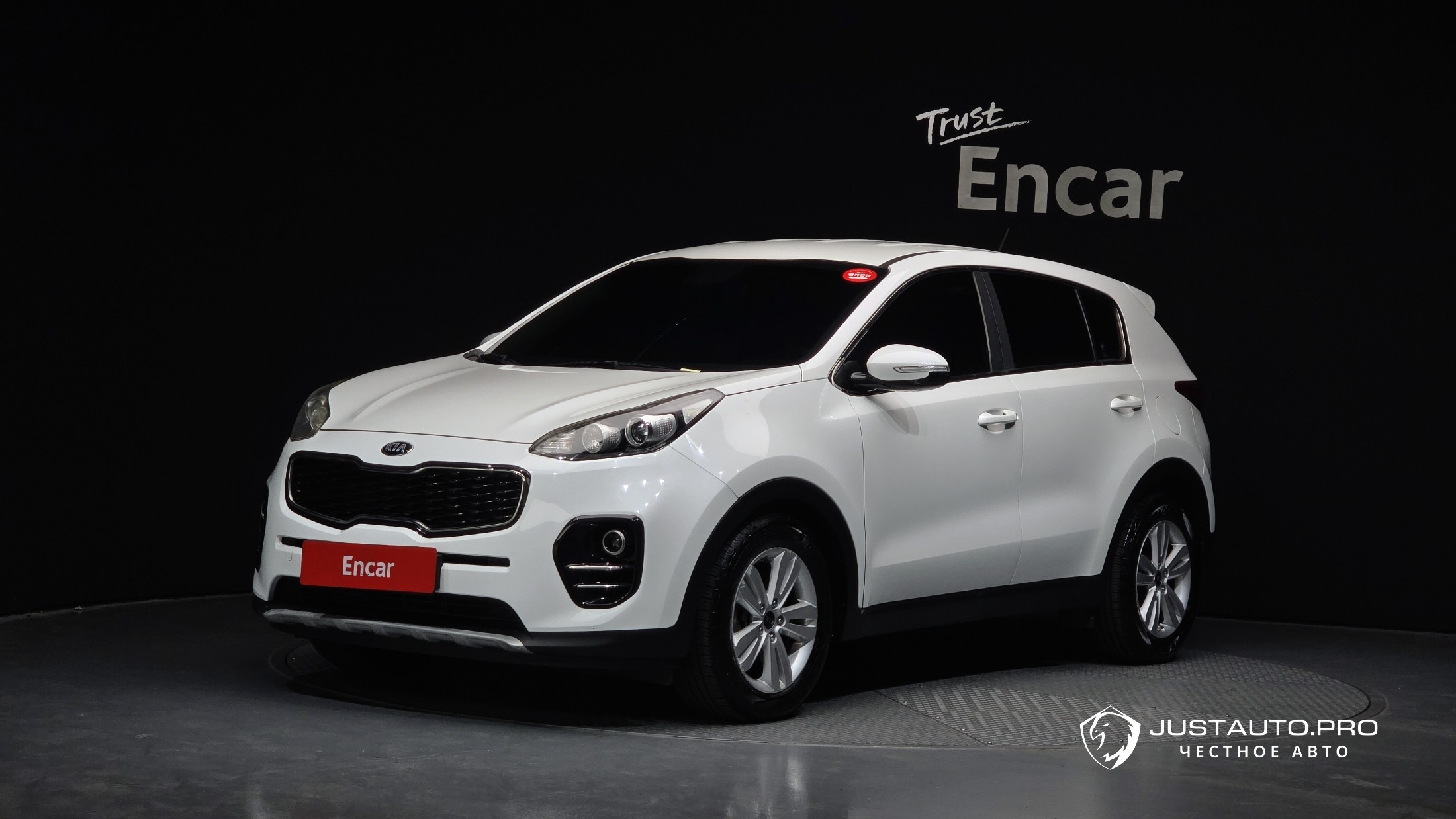 Автомобиль Kia Sportage