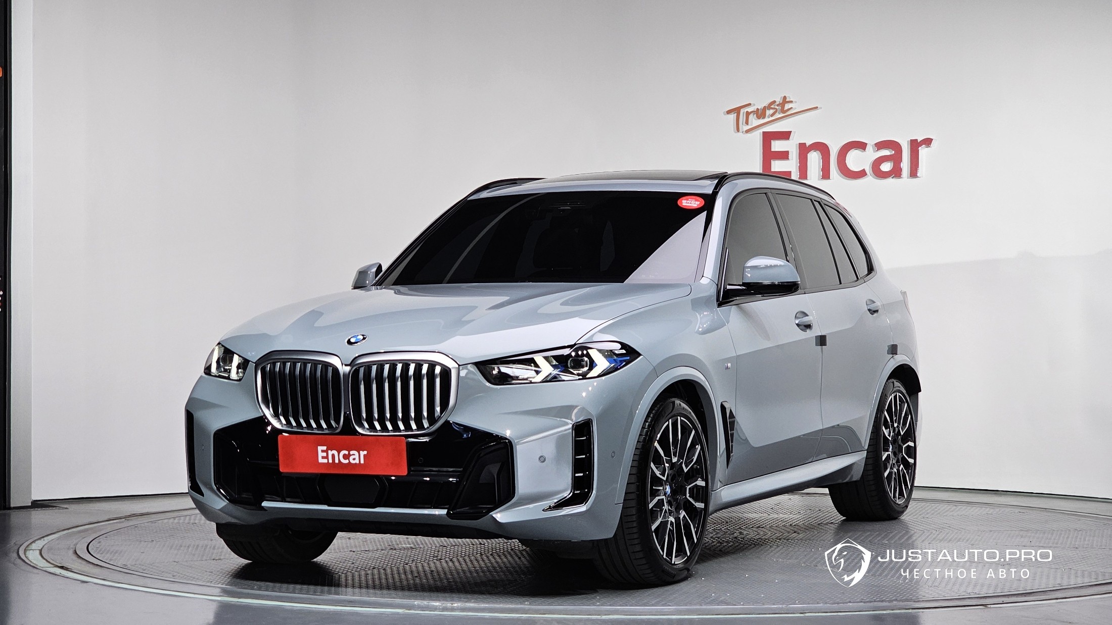 Автомобиль BMW X5