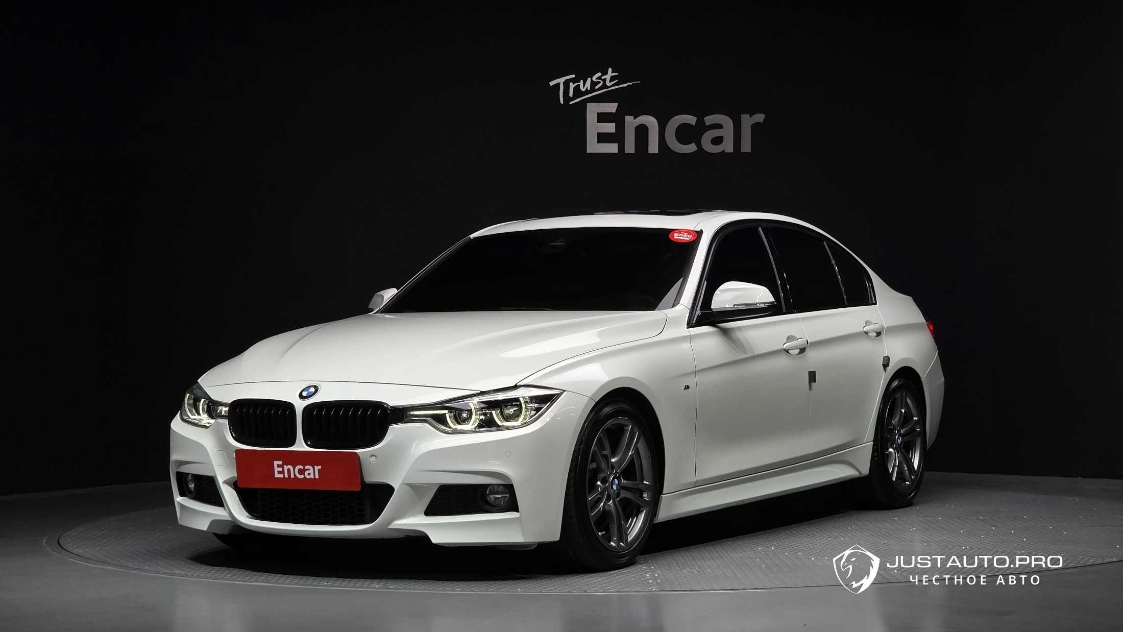 Автомобиль BMW 3-Series