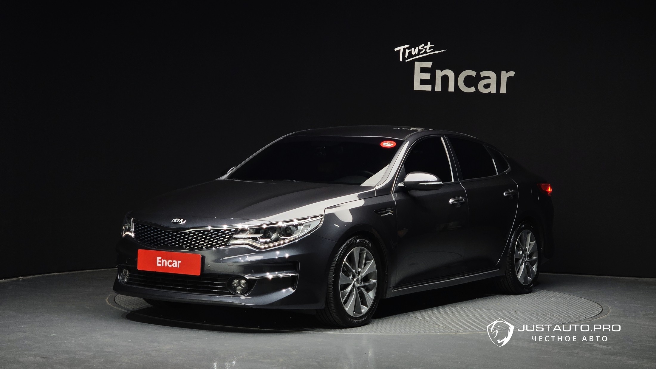 Автомобиль Kia K5