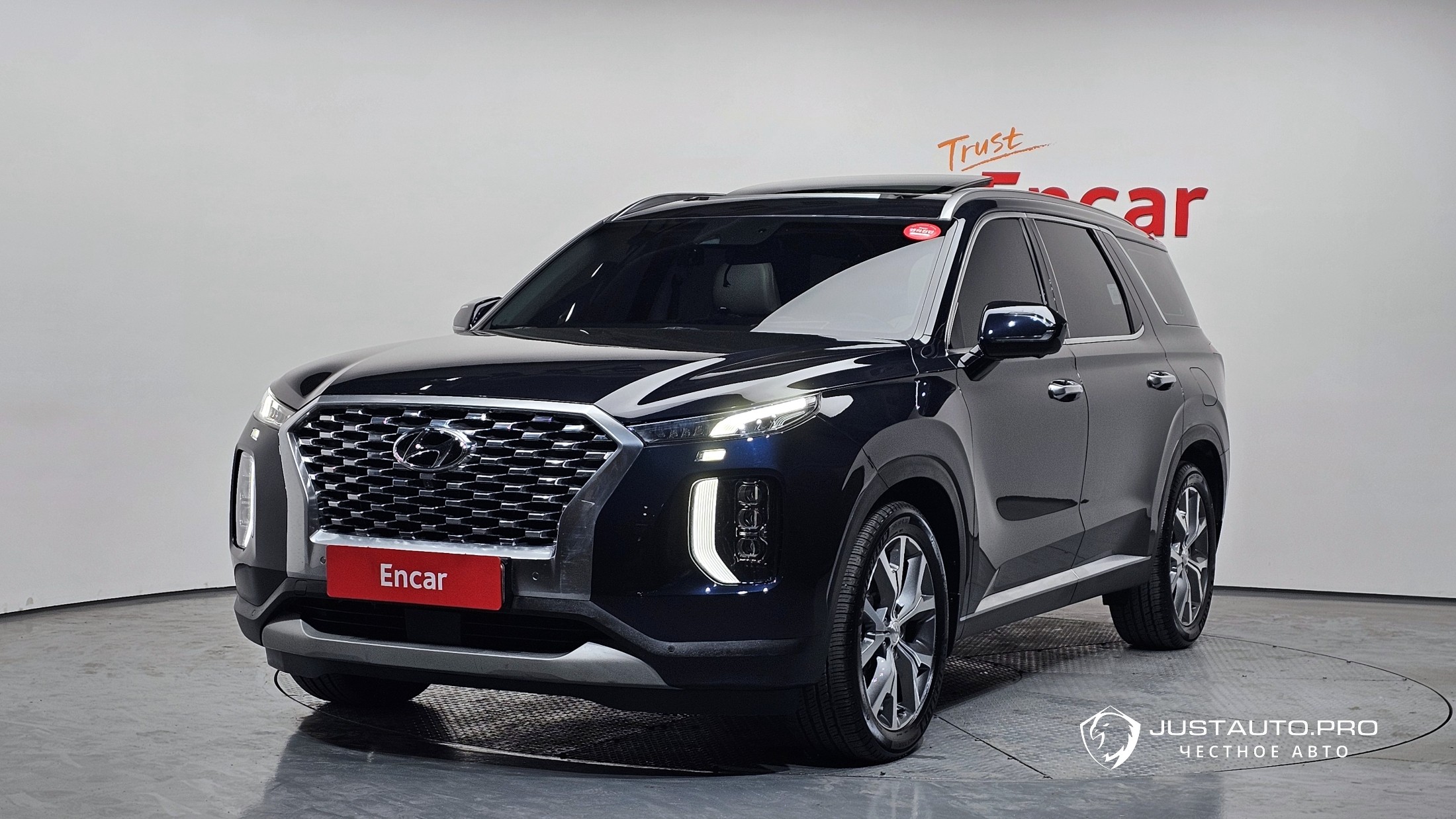 Автомобиль Hyundai Palisade