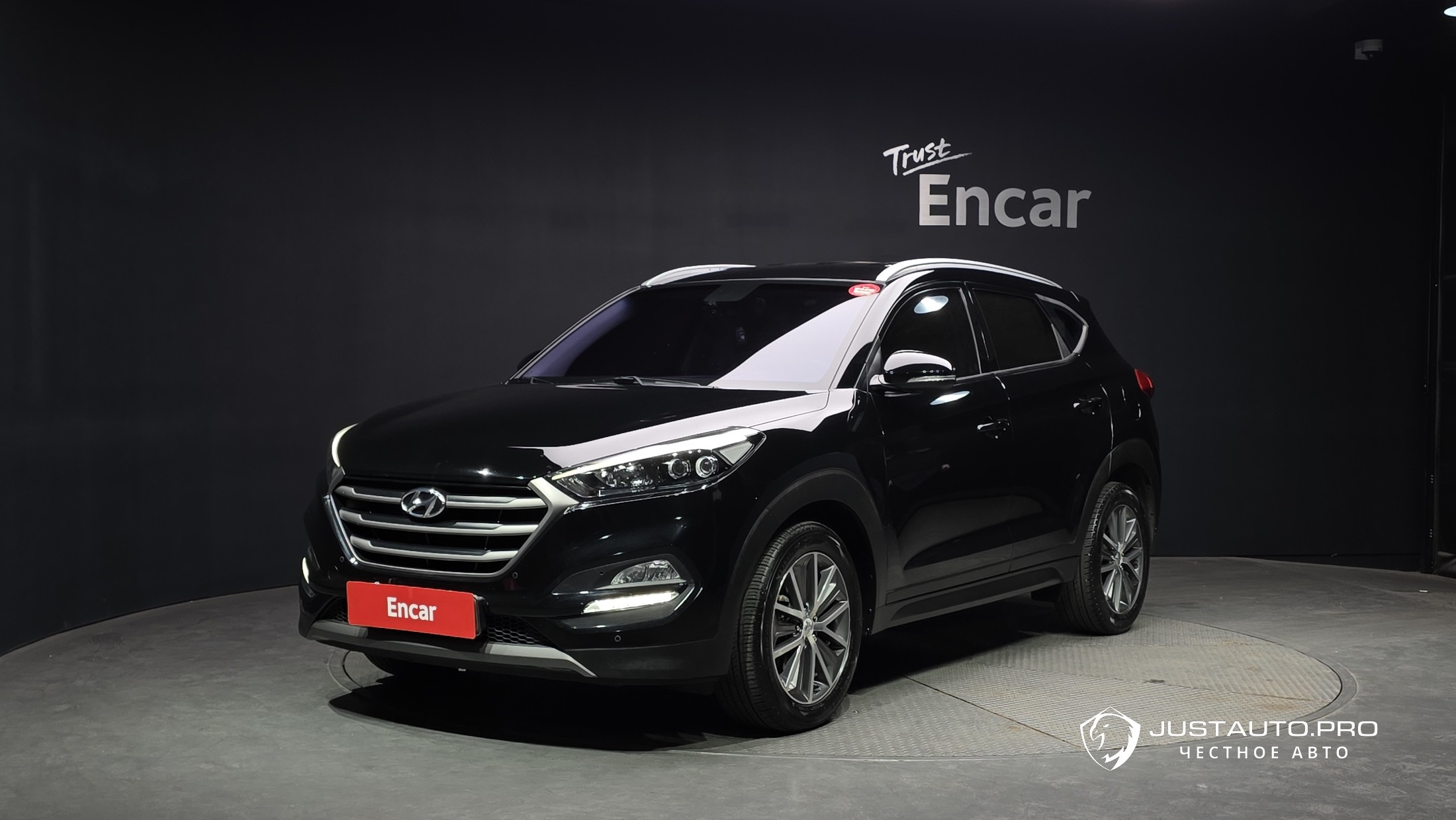 Автомобиль Hyundai Tucson