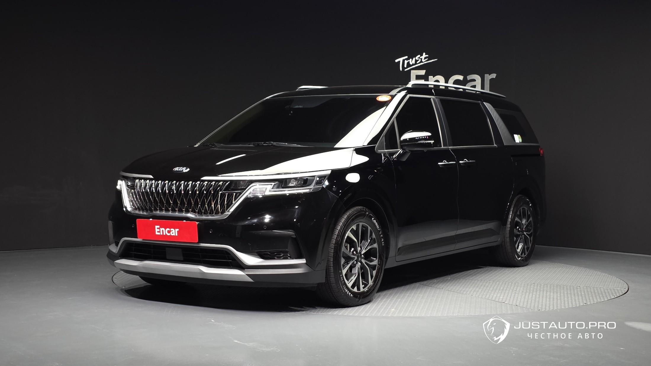 Автомобиль Kia Canival