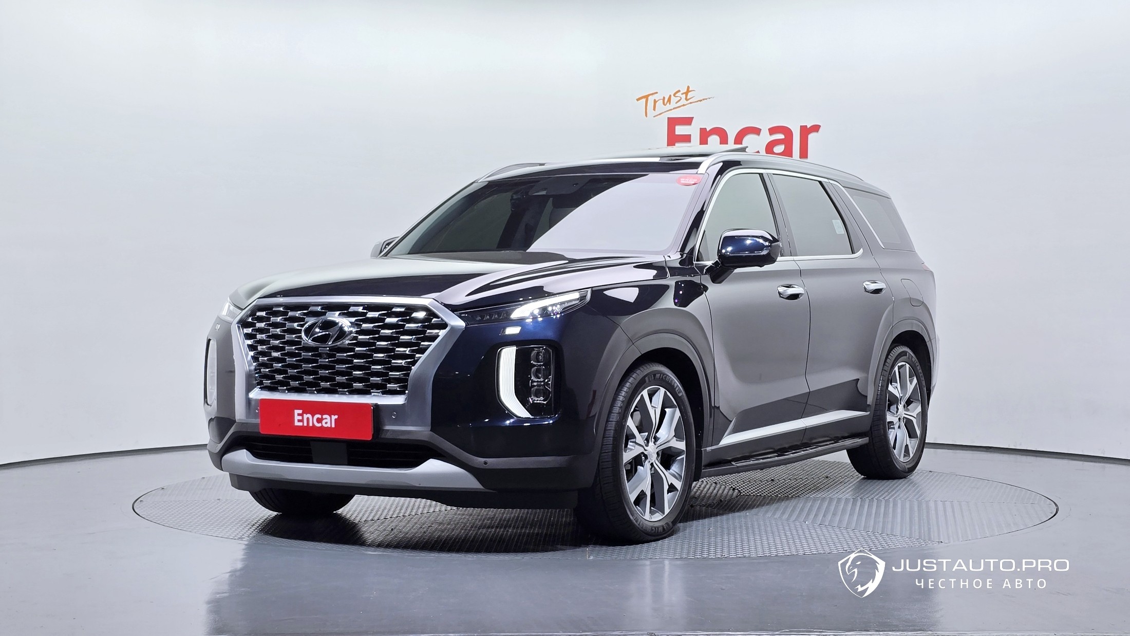 Автомобиль Hyundai Palisade