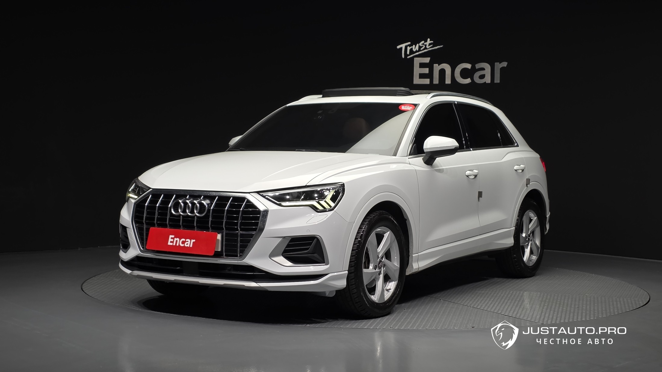 Автомобиль Audi Q3
