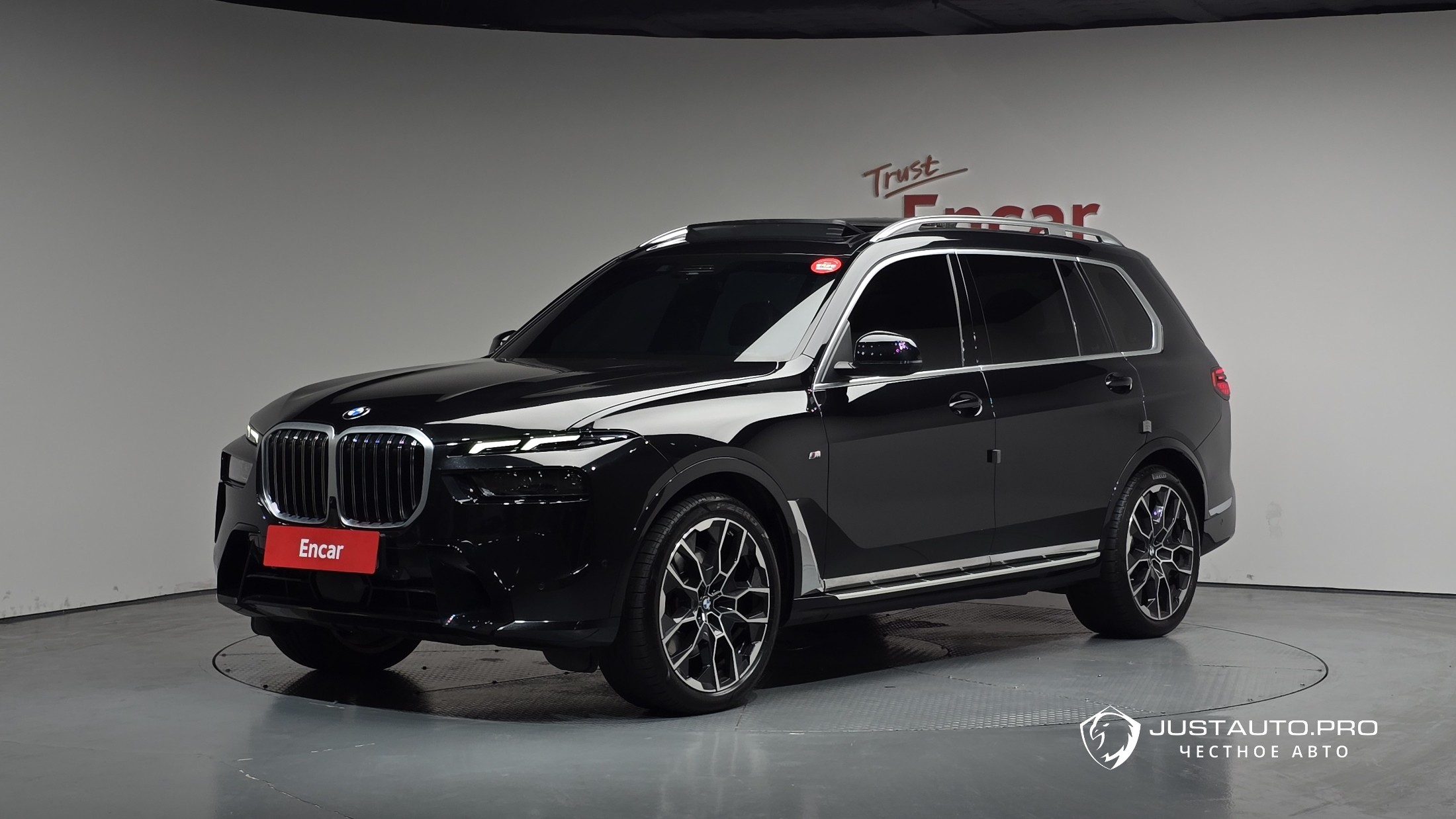 Автомобиль BMW X7