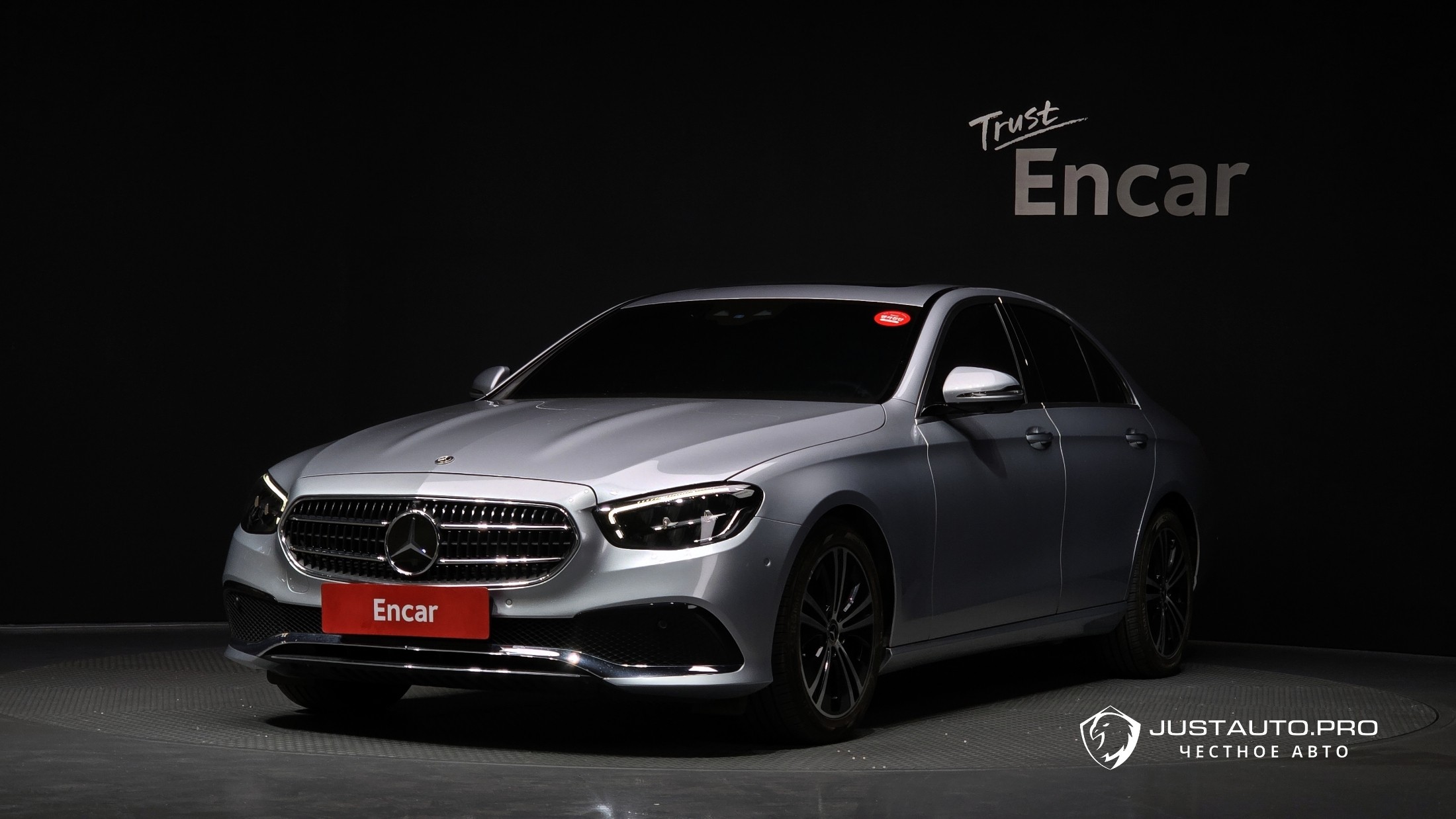 Автомобиль Mercedes-Benz E-Class