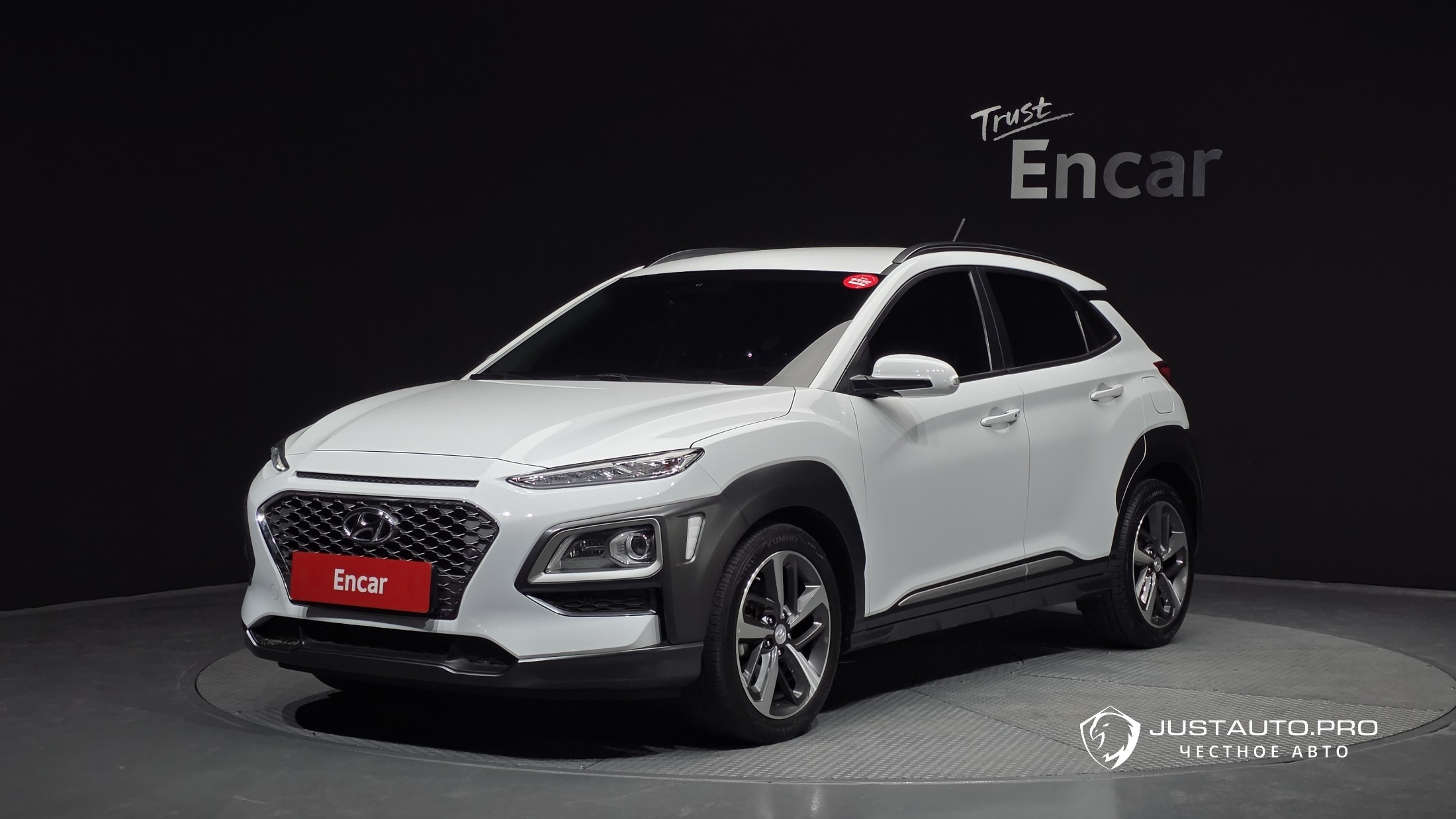 Автомобиль Hyundai Kona