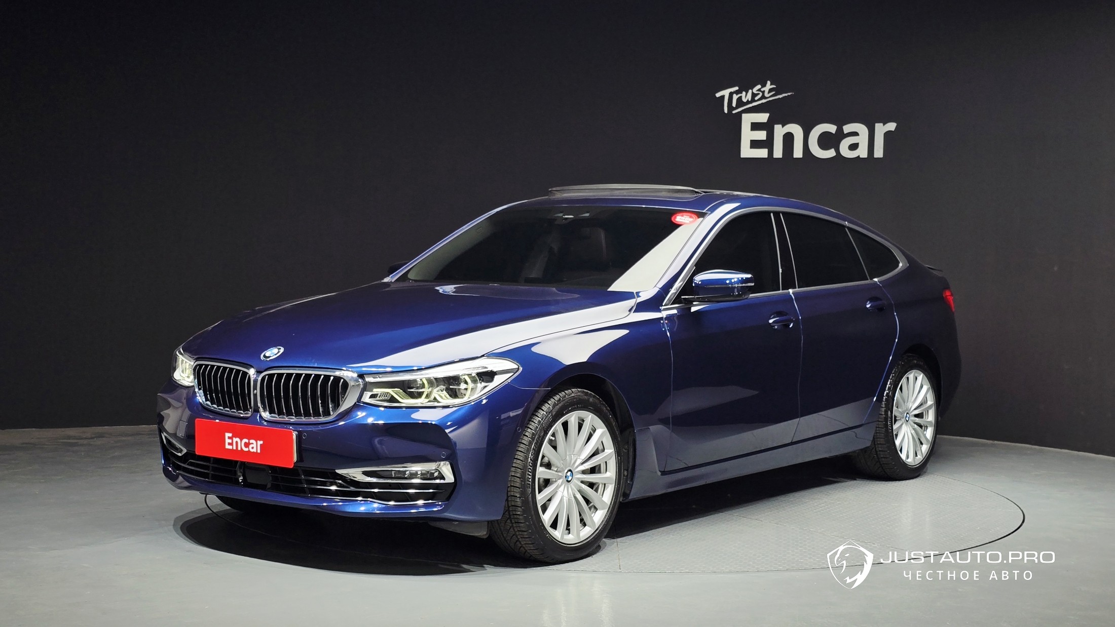 Автомобиль BMW Gran Turismo
