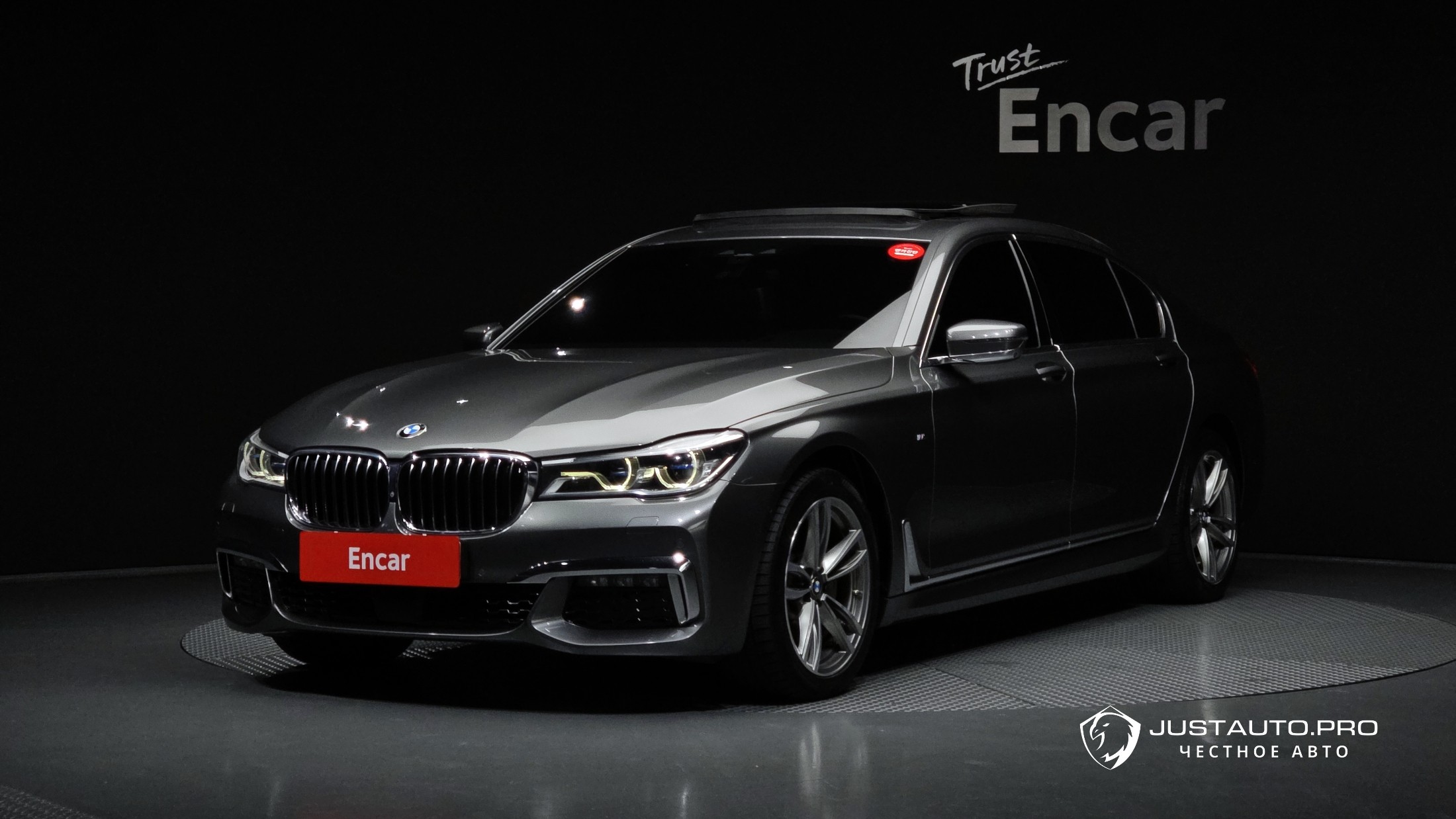 Автомобиль BMW 7-Series