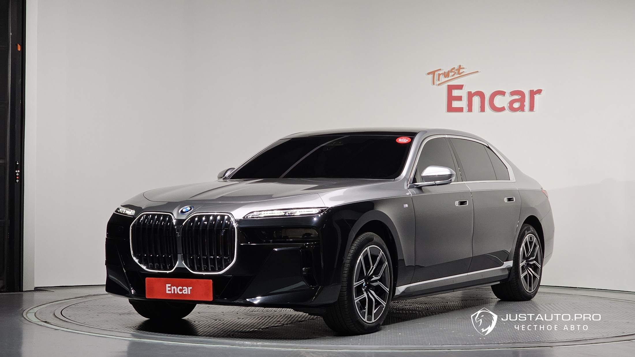 Автомобиль BMW i7