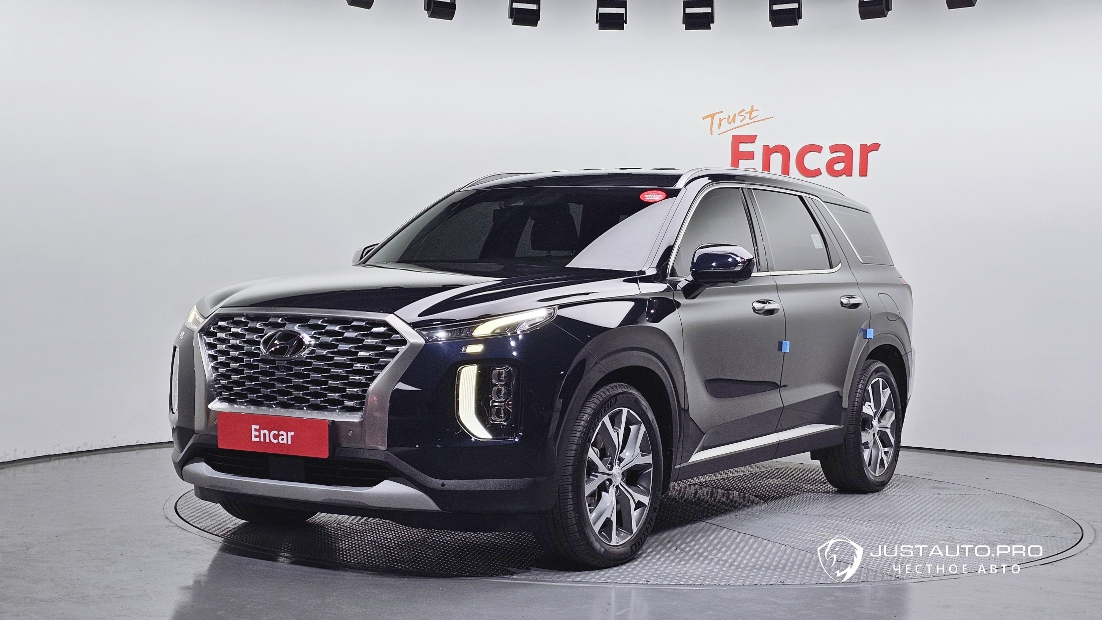 Автомобиль Hyundai Palisade