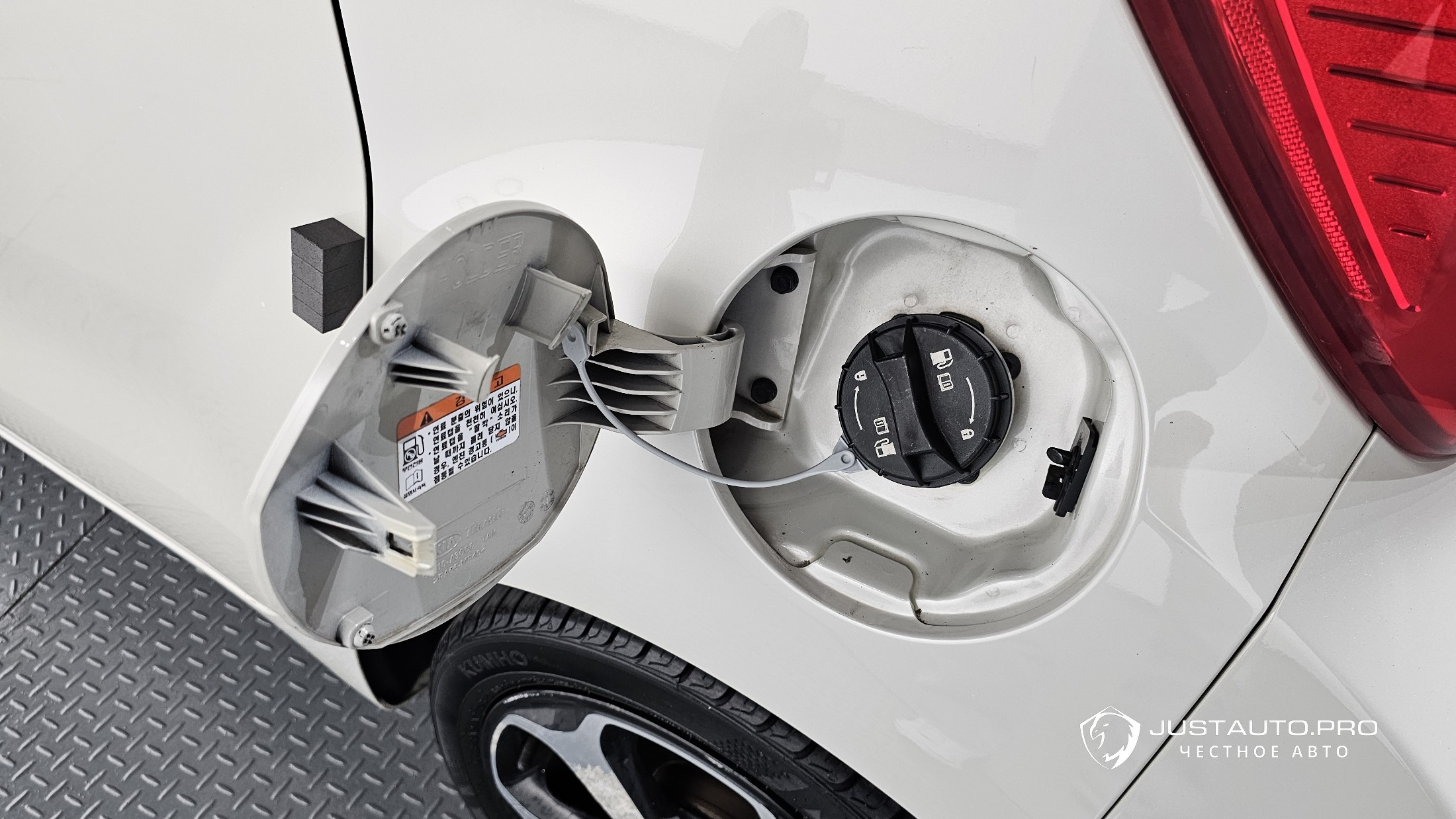 Фото 14