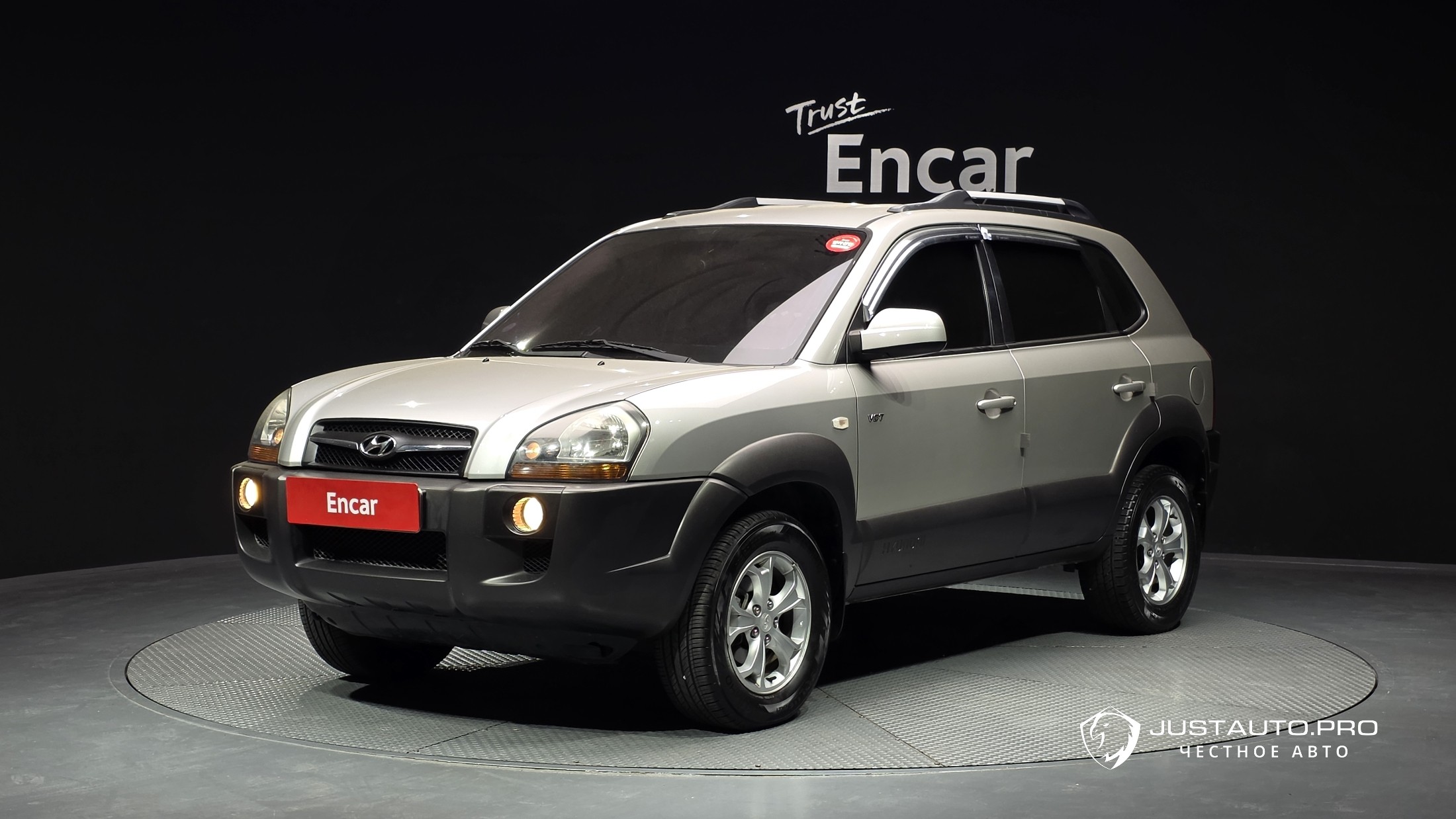 Автомобиль Hyundai Tucson