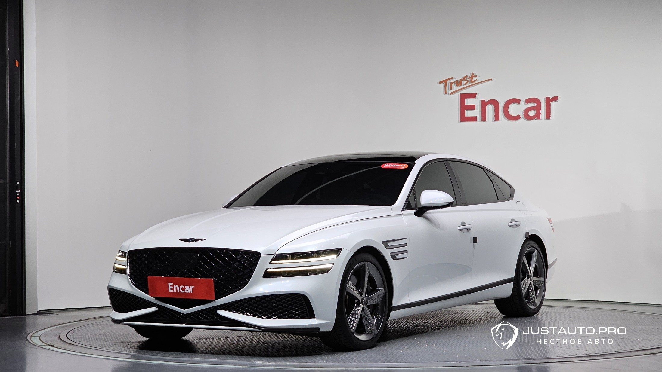 Автомобиль Genesis G80