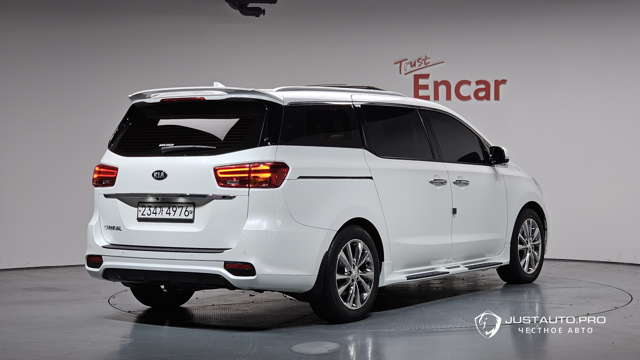 Автомобиль Kia Canival