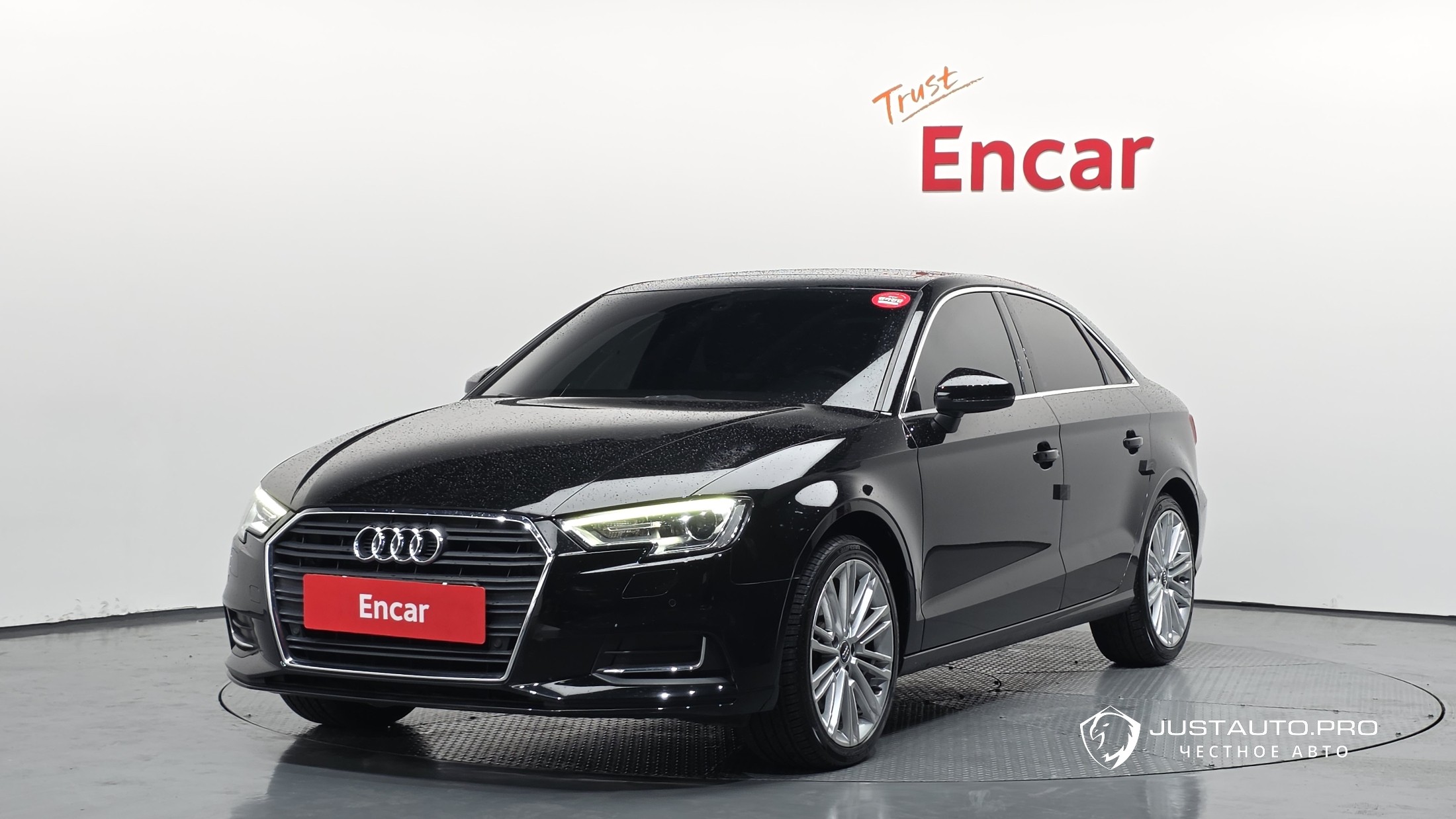 Автомобиль Audi A3