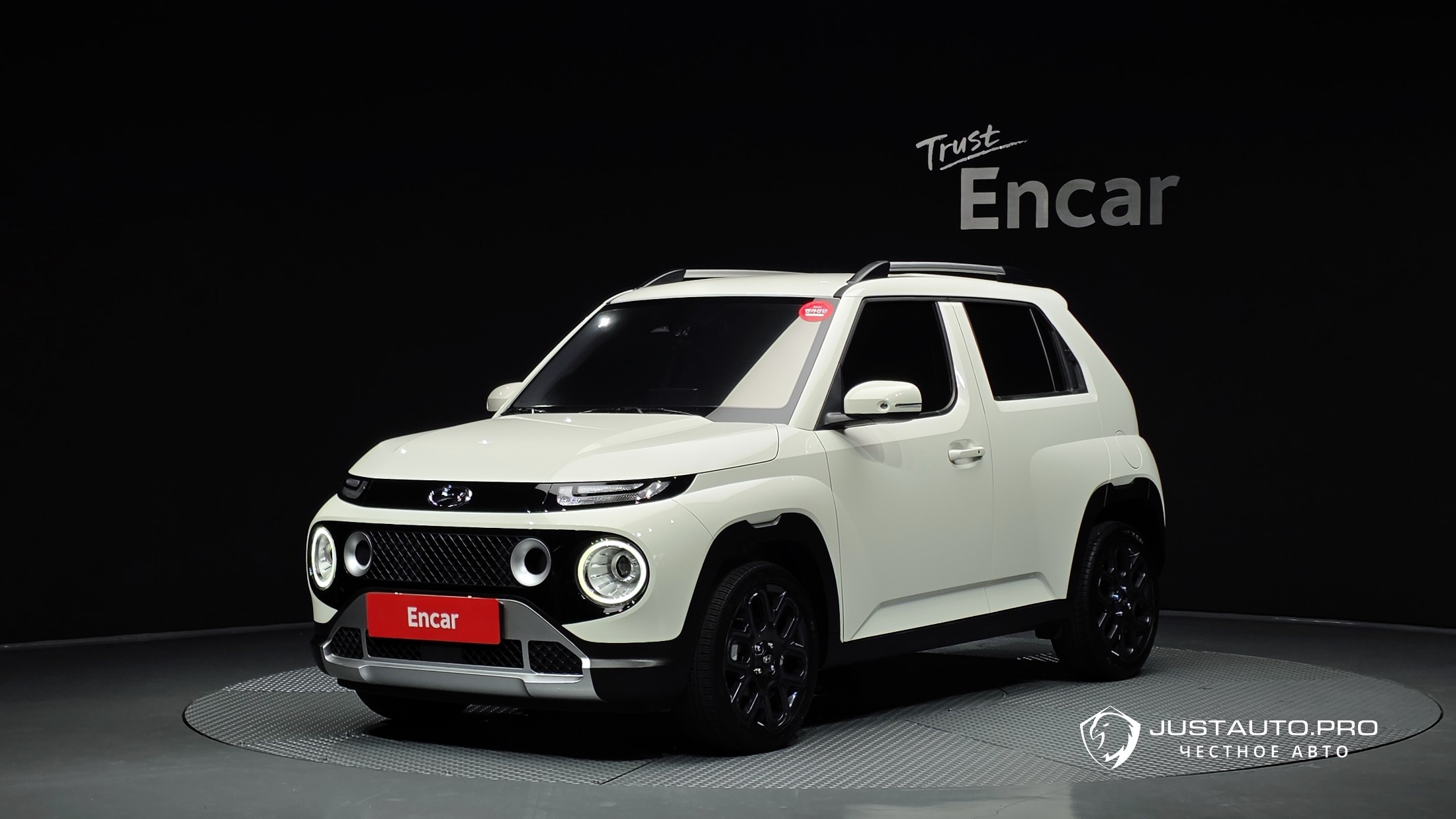 Автомобиль Hyundai Casper
