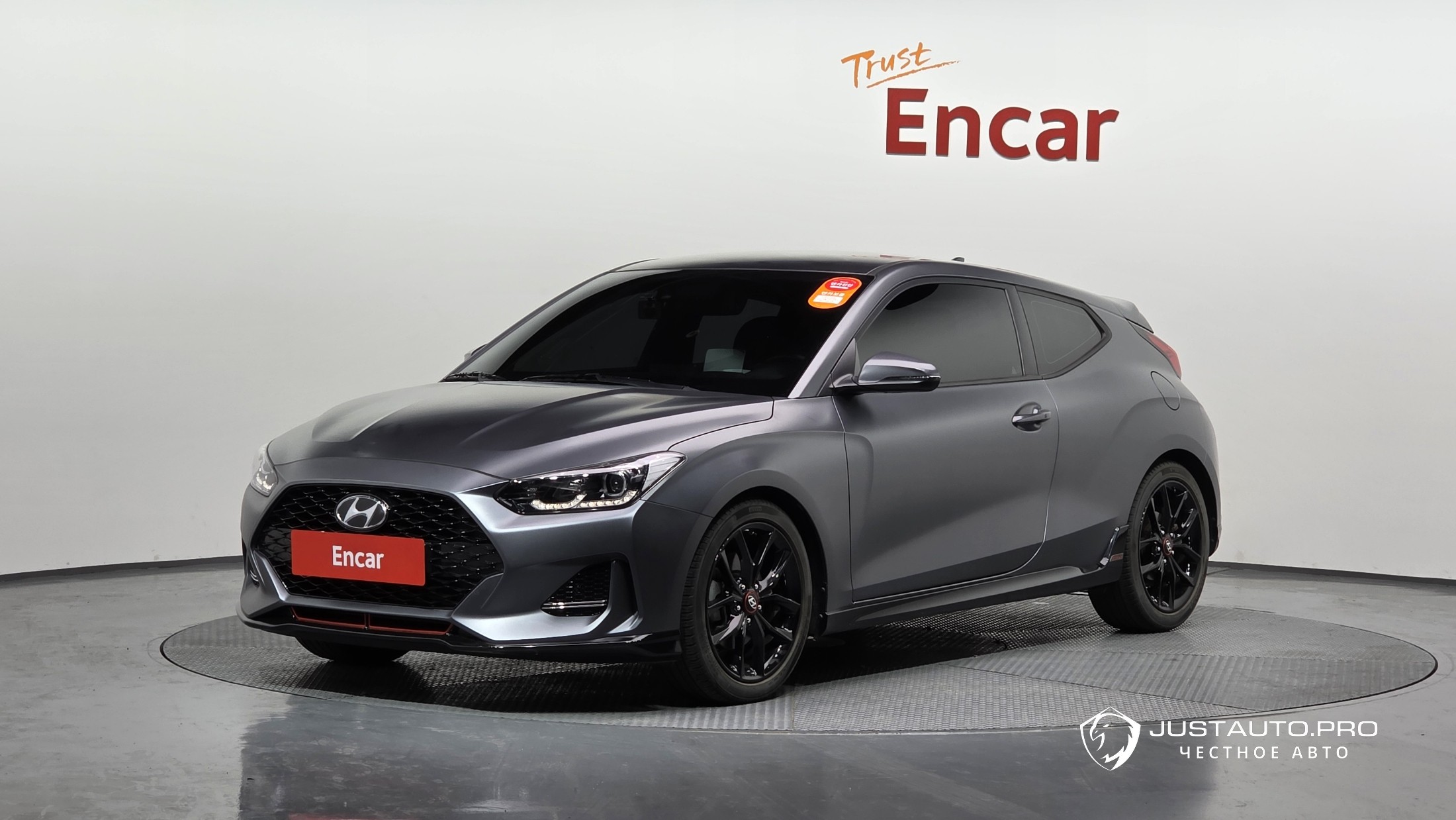 Автомобиль Hyundai Veloster