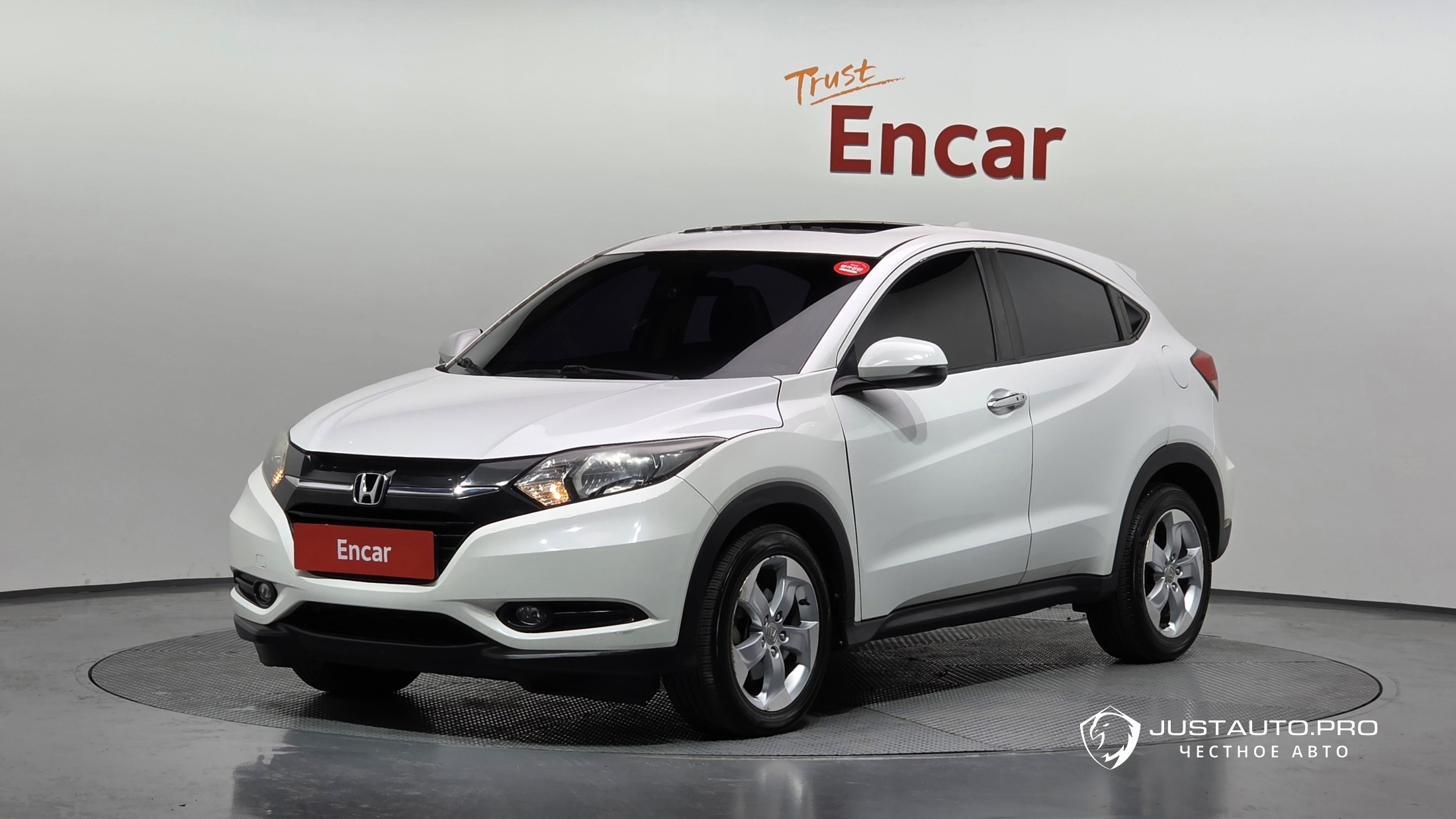Автомобиль Honda HR-V