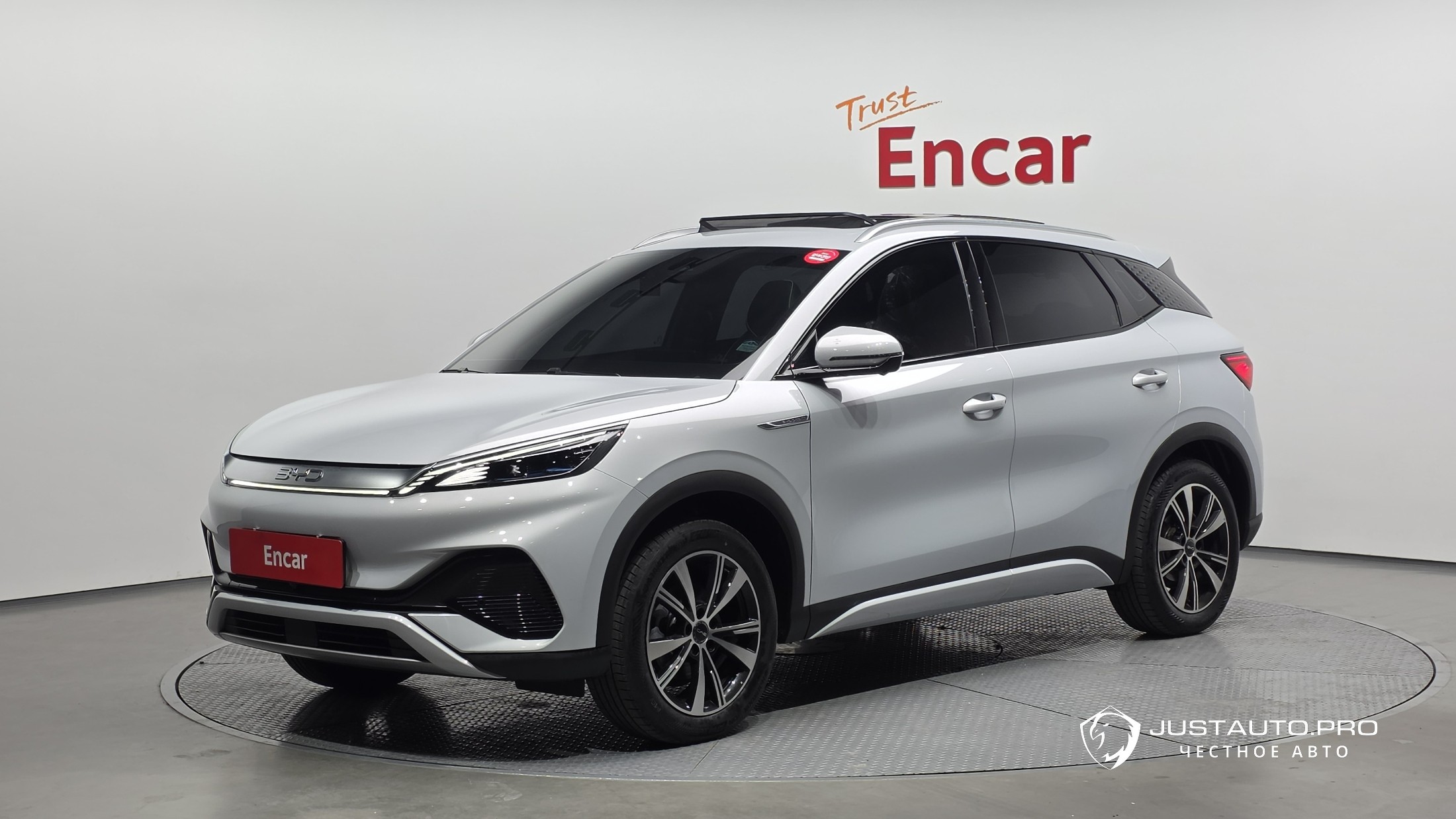 Автомобиль BYD Atto 3
