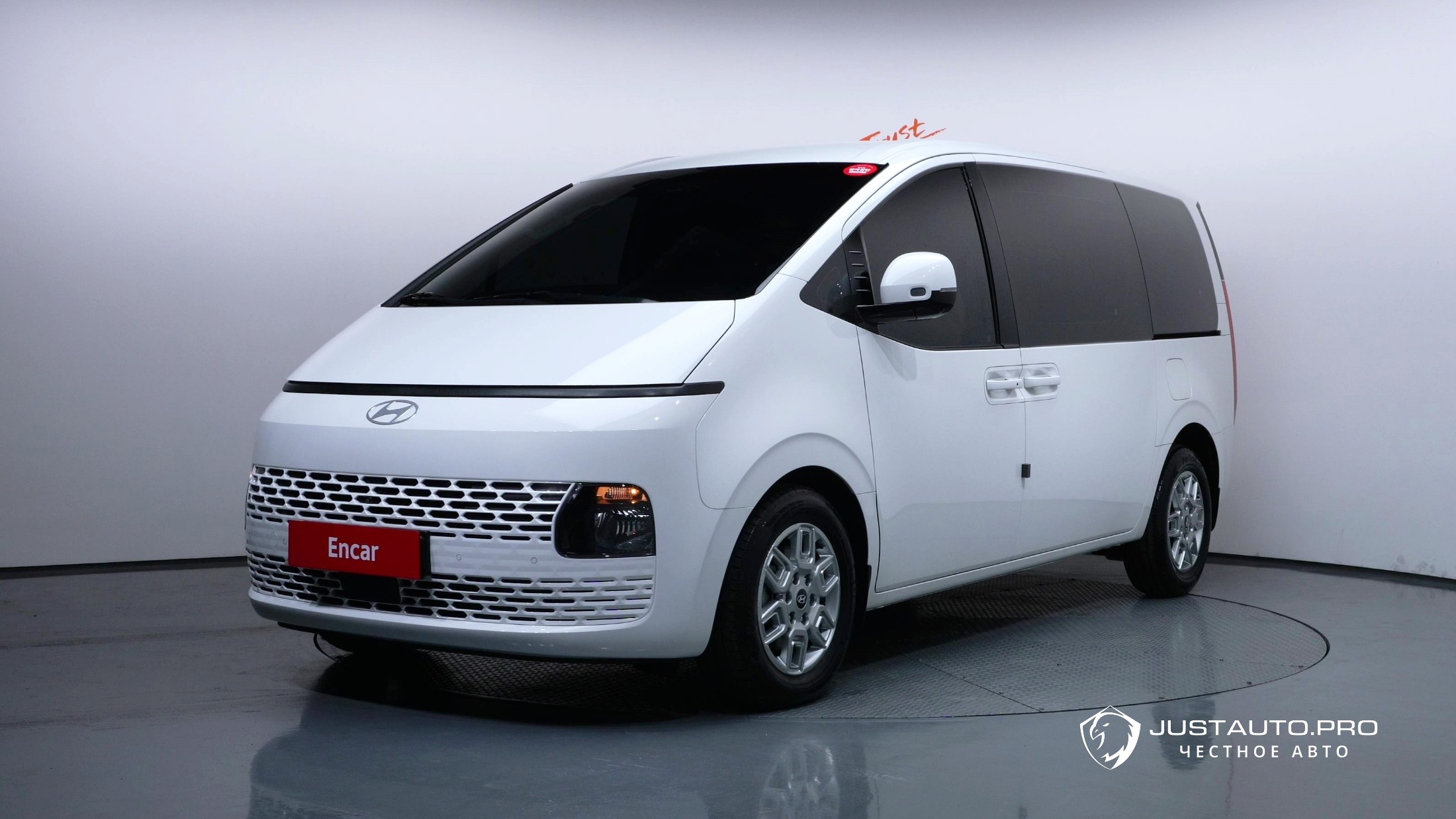 Автомобиль Hyundai Staria