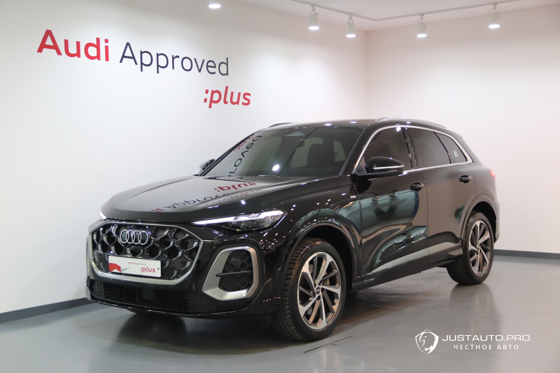 Автомобиль Audi Q5