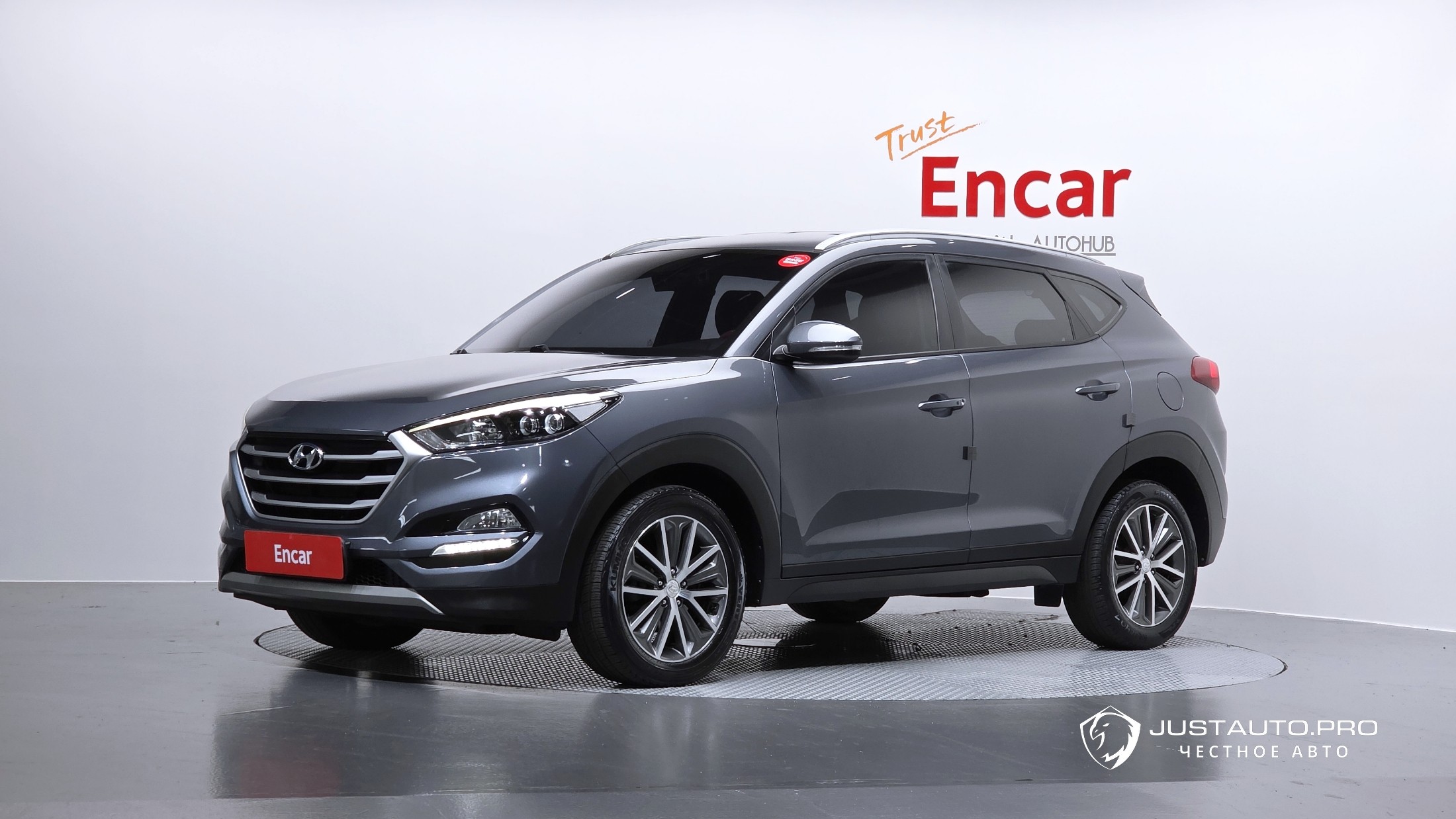 Автомобиль Hyundai Tucson
